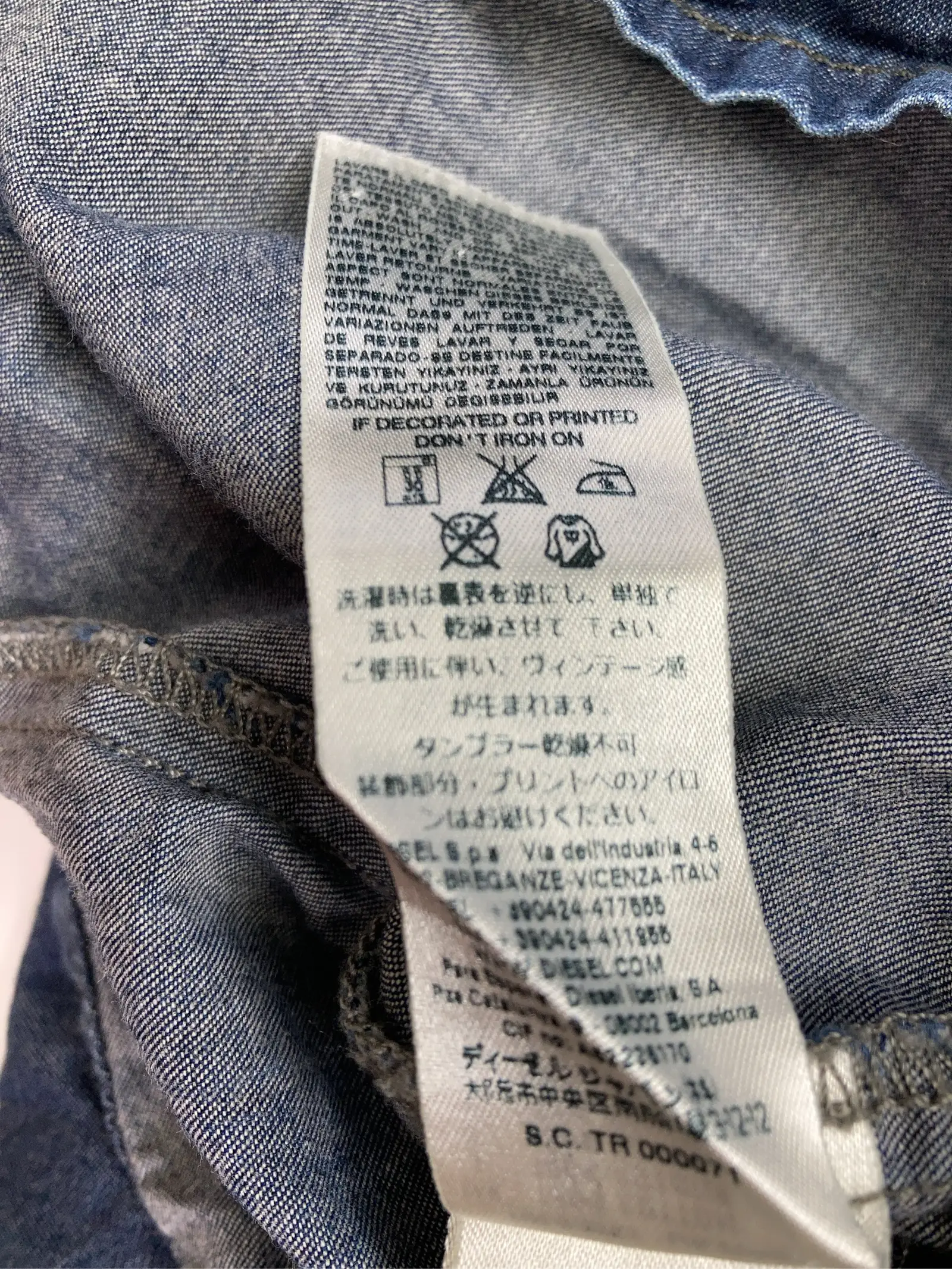 https://r2-worker.digdig.jp/product/fe5e45ec-bf1b-4b53-898d-62afcaf075ef/670d21ac-6a84-4537-8e15-708bbd0ac172