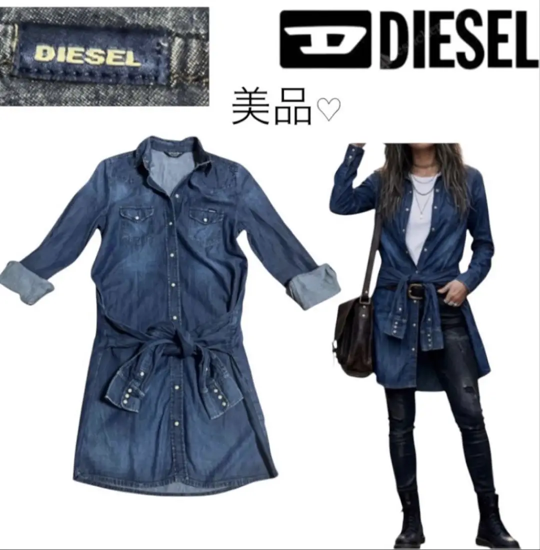 https://r2-worker.digdig.jp/product/fe5e45ec-bf1b-4b53-898d-62afcaf075ef/7bd5d638-fd81-4019-acc8-2cb738a7260b