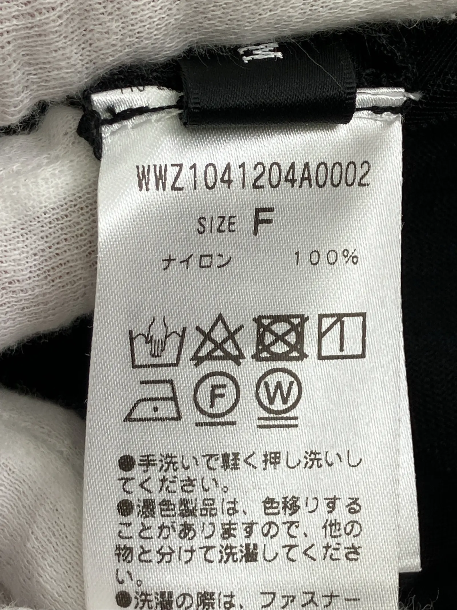 https://r2-worker.digdig.jp/product/fe5eb9a5-7bc4-4ec5-be72-ef776db365d2/dd2a6fd1-cb31-4cb8-a293-f6db9e635964