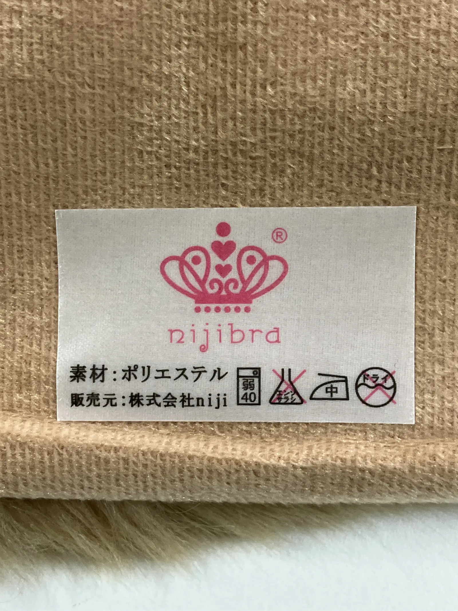 https://r2-worker.digdig.jp/product/fe5f478d-354d-4b94-866f-74b0b3dc57da/4d2c7eb7-f7ba-4695-ba7b-eac7604a4a1f