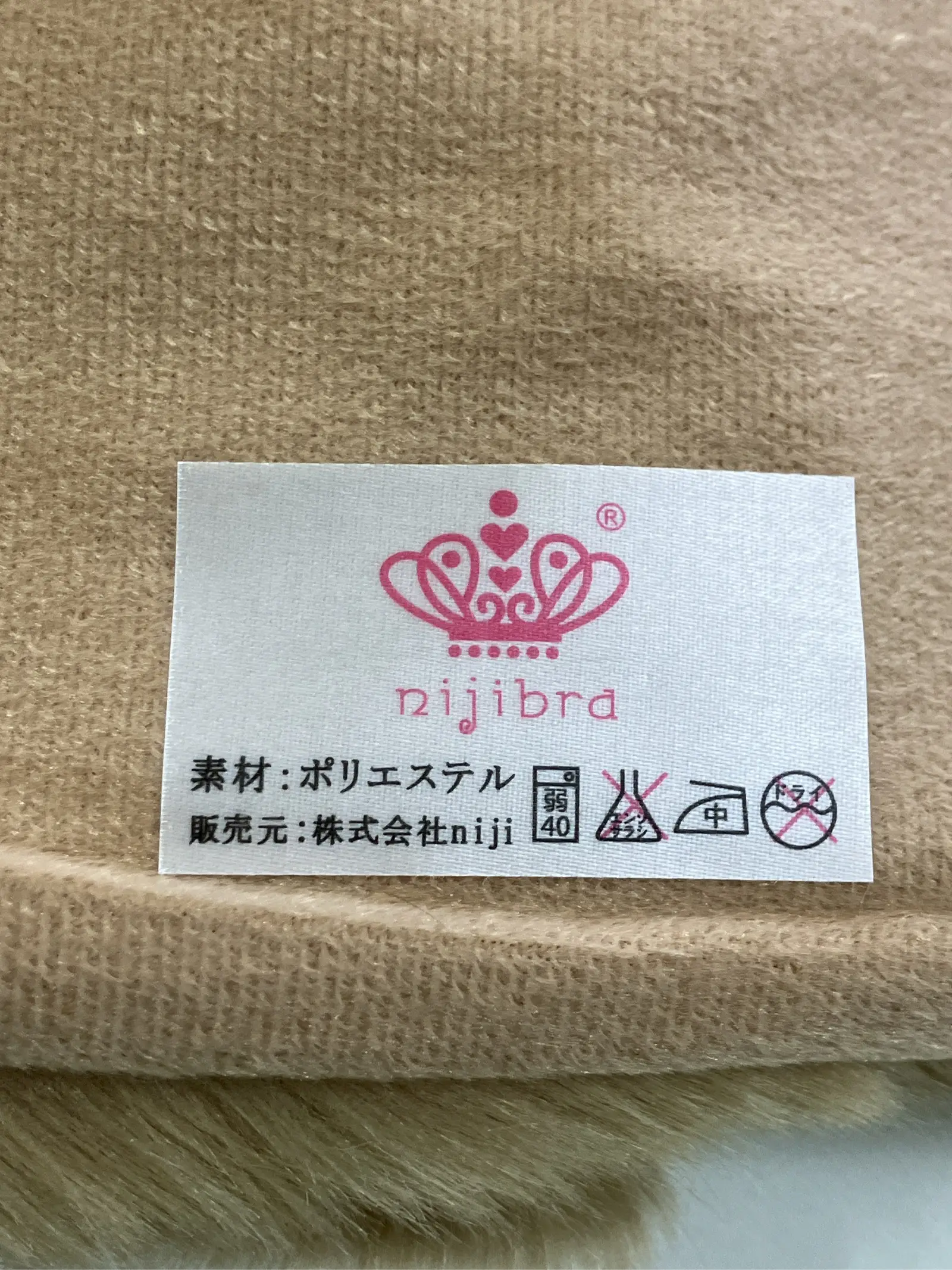 https://r2-worker.digdig.jp/product/fe5f478d-354d-4b94-866f-74b0b3dc57da/e8870506-6633-4461-93d0-8d659e82e815