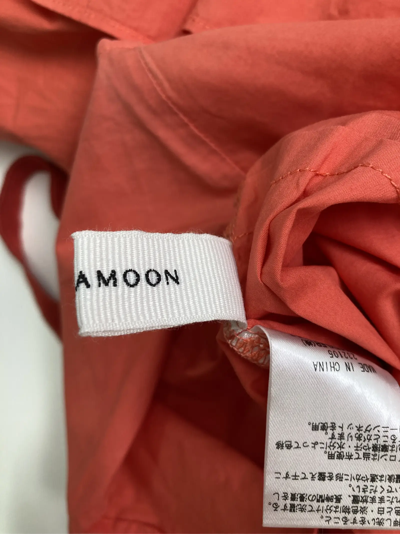 https://r2-worker.digdig.jp/product/fe600489-f8dc-4fd1-bc0c-c3120bd09b0b/2d4c85a8-f680-4b4f-a8fb-defad7e596fd