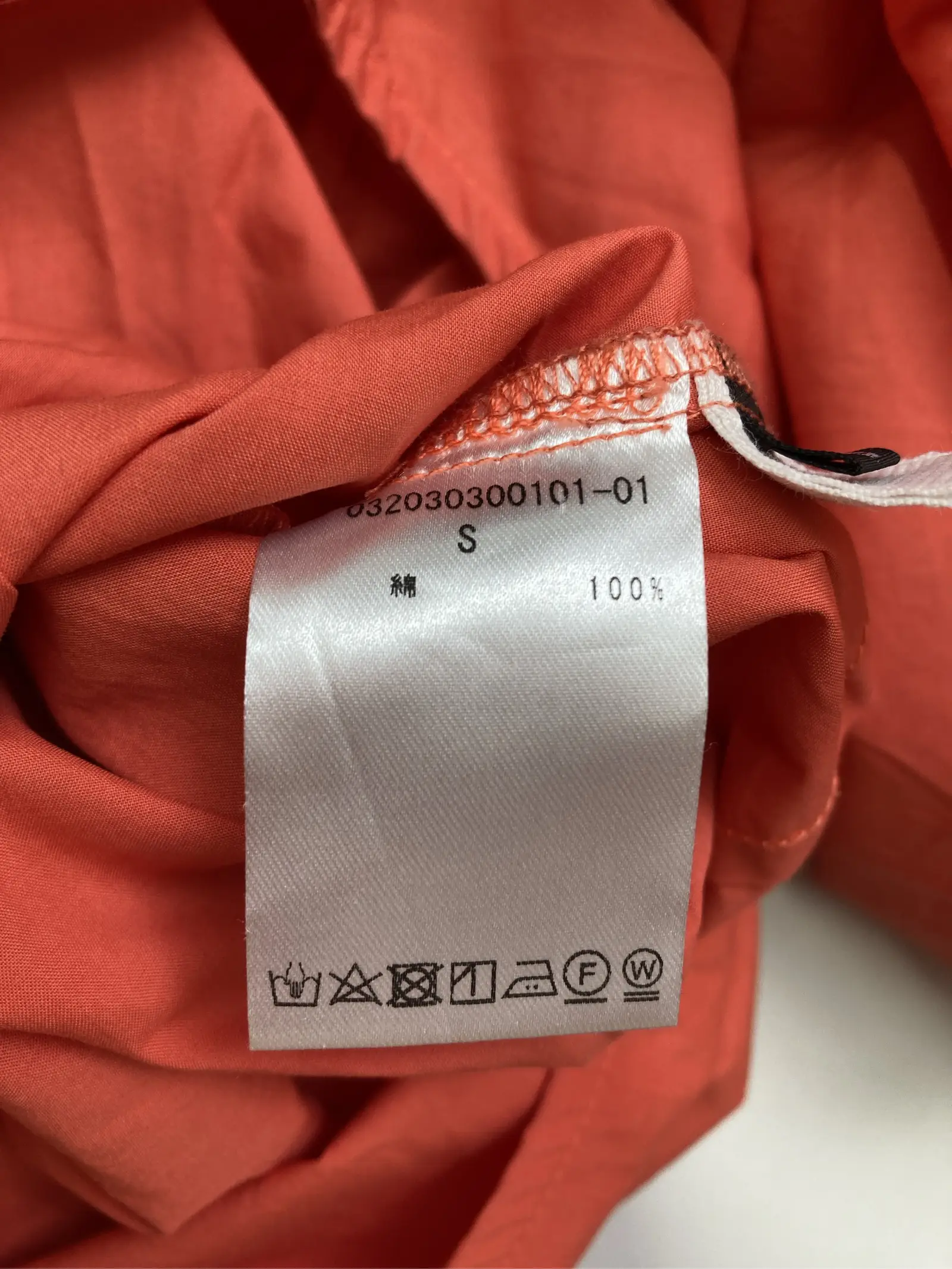 https://r2-worker.digdig.jp/product/fe600489-f8dc-4fd1-bc0c-c3120bd09b0b/645cae38-f84e-47f0-86e3-4d35086b89c2