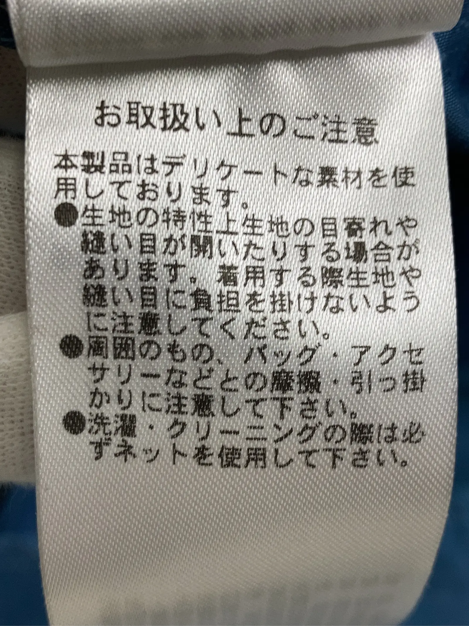 https://r2-worker.digdig.jp/product/fe60db51-39f7-43bf-b055-1a91773bc8dd/2febb8e0-59e1-43c0-a20f-6a767d7b19dd