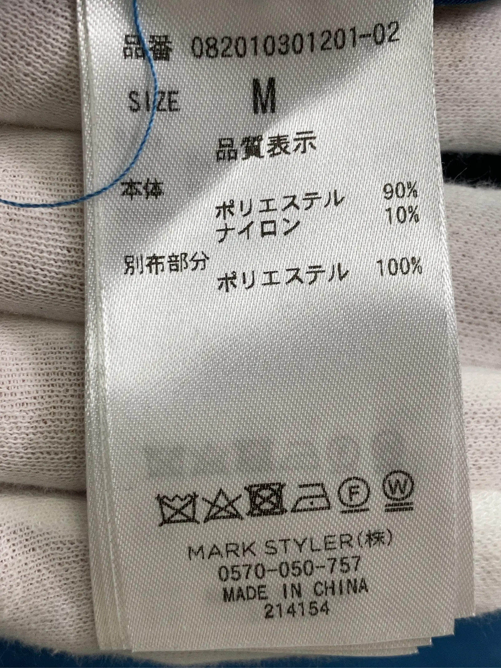 https://r2-worker.digdig.jp/product/fe60db51-39f7-43bf-b055-1a91773bc8dd/4212ee88-a337-455a-9cf5-fa7d1aea264f
