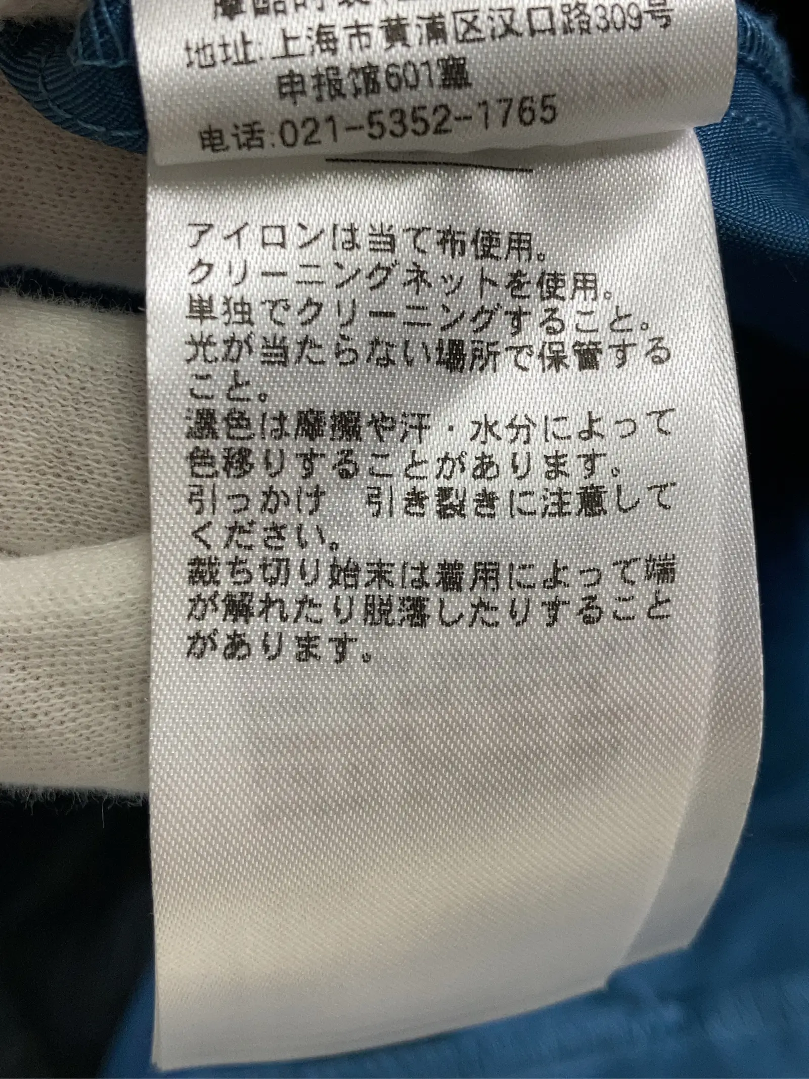 https://r2-worker.digdig.jp/product/fe60db51-39f7-43bf-b055-1a91773bc8dd/c81678e7-f669-40dc-8619-ee1c1f9af7d6