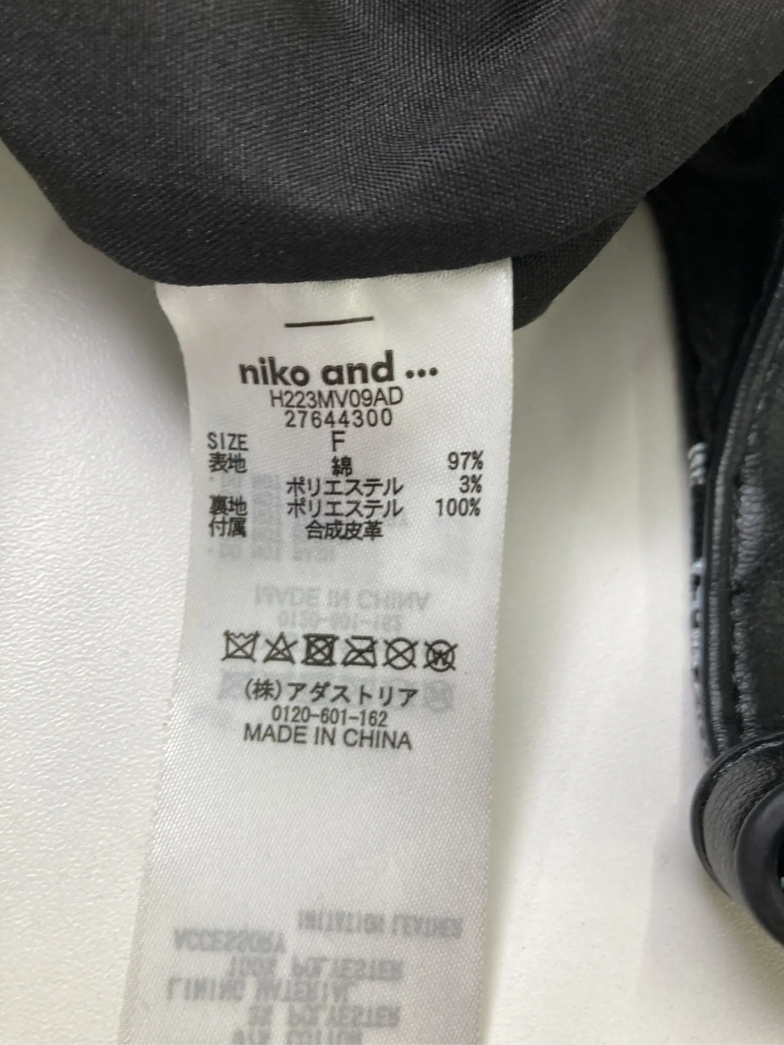 https://r2-worker.digdig.jp/product/fe613504-44e3-4843-bc31-0ce83e1e131d/c1096244-c0eb-4545-873c-2ed6b9a3ce45