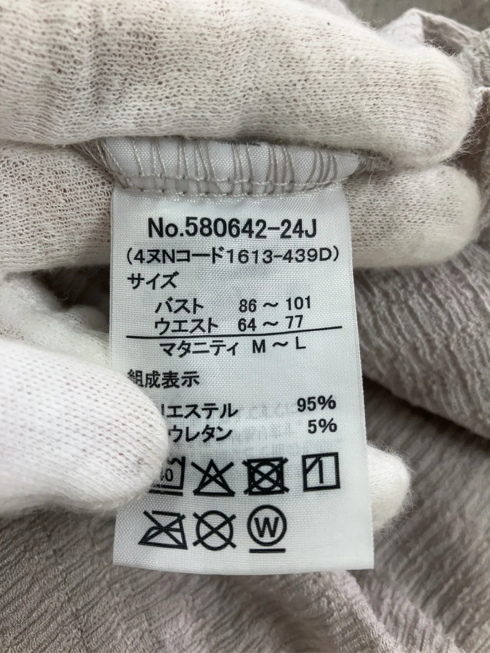 https://r2-worker.digdig.jp/product/fe62d42f-fbf0-42e3-901f-b9572a29d4b2/7abade8a-6edc-4f80-b027-f2cdafa7a7ca