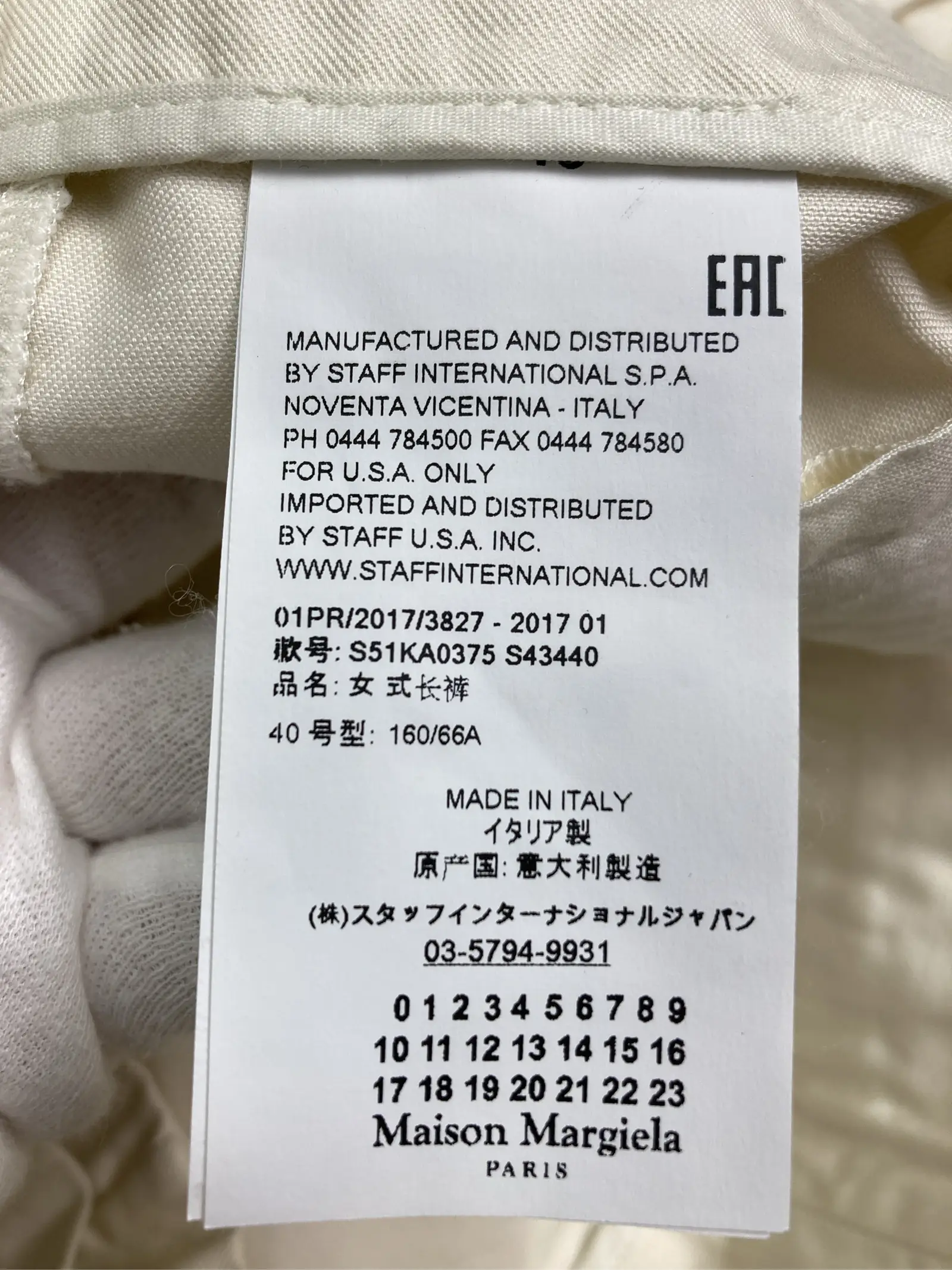 https://r2-worker.digdig.jp/product/fe639f7a-ce4f-4e33-8bb6-f626cb492100/865efc62-a31c-46d9-952f-78edc0bfa990