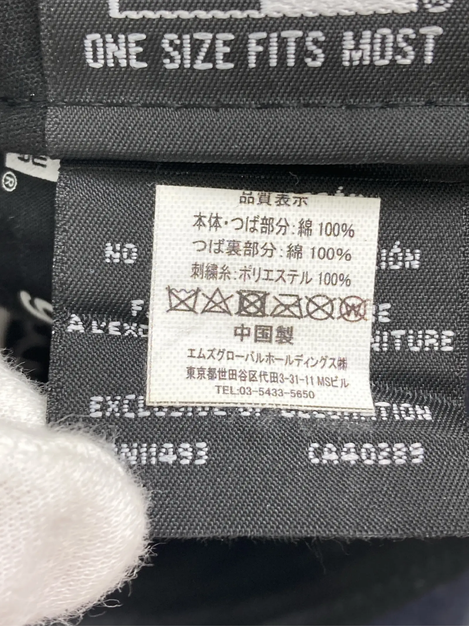 https://r2-worker.digdig.jp/product/fe660c87-1c16-4651-ac6c-739a2163d0a3/d3b3ed33-8964-4024-b437-f872b806b8ef