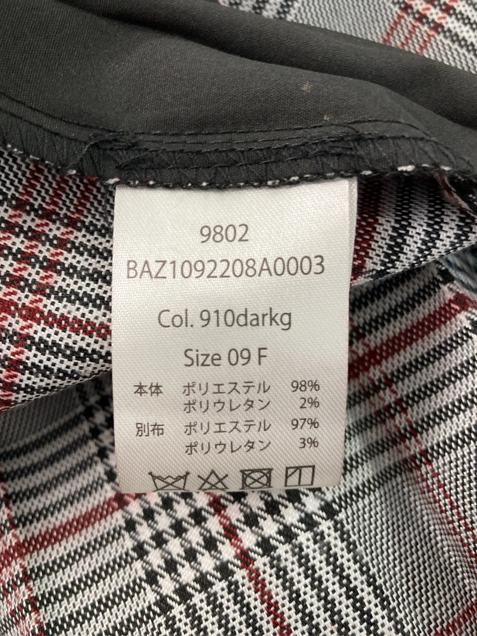 https://r2-worker.digdig.jp/product/fe66216d-51b5-4ea8-beb3-04b8bb96f50f/fecc882a-8783-4e06-9104-186dd6cbe05f