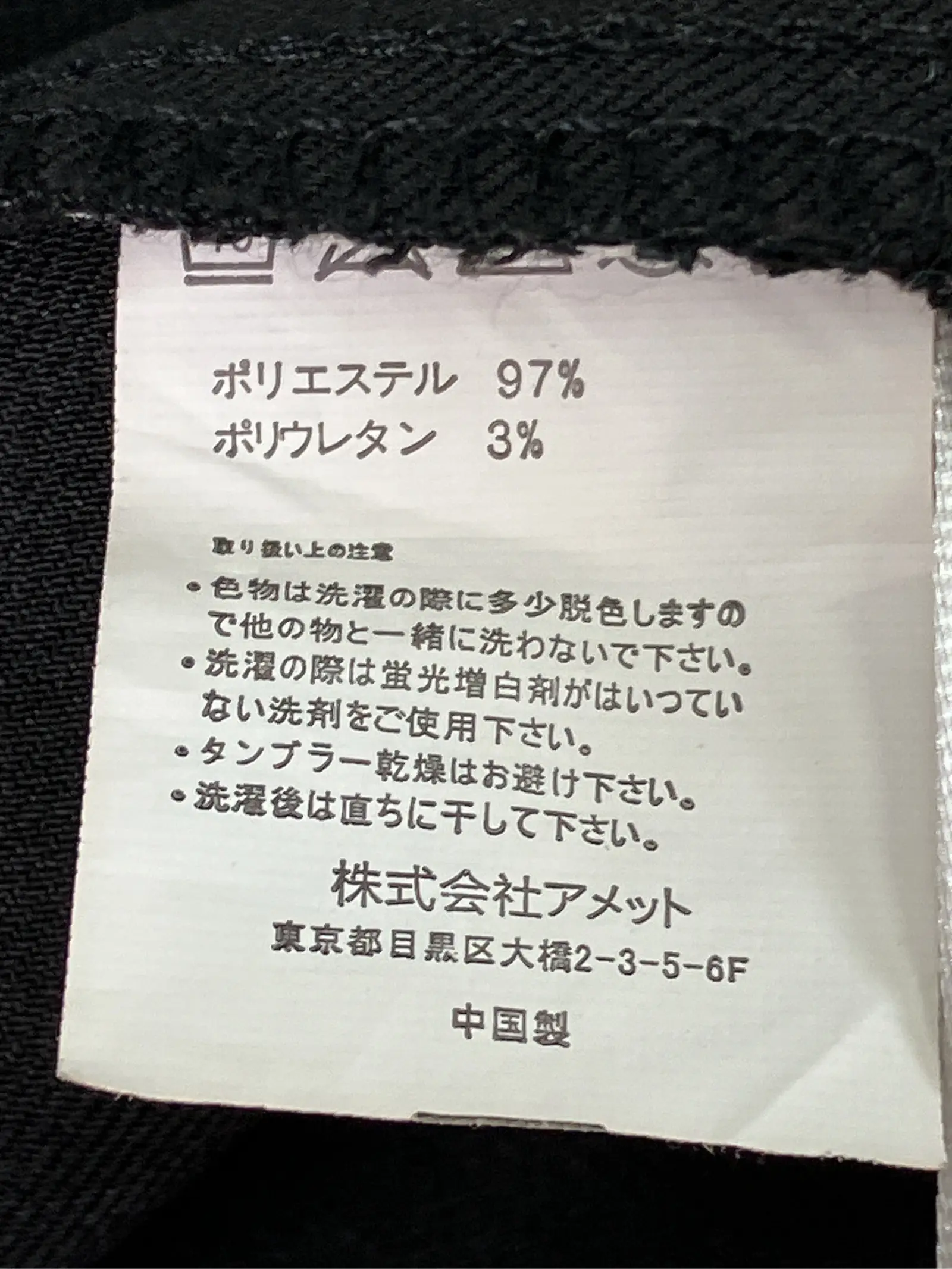 https://r2-worker.digdig.jp/product/fe6689a2-b23b-4696-90ab-b8f35c8579d0/03711223-6329-49e4-8ee2-cdce238819d1
