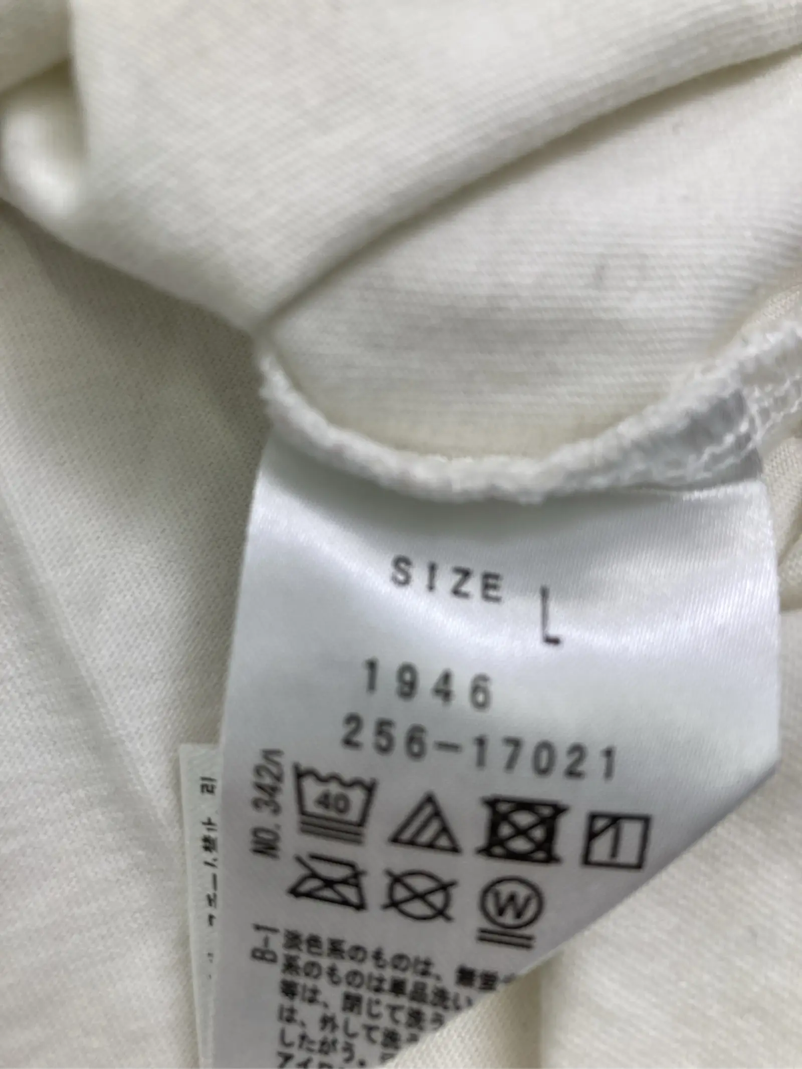 https://r2-worker.digdig.jp/product/fe671cf1-94ad-4d10-b737-d336b456f77b/5b1bb432-4dd1-4dcb-87d8-d5a7d7220bc3