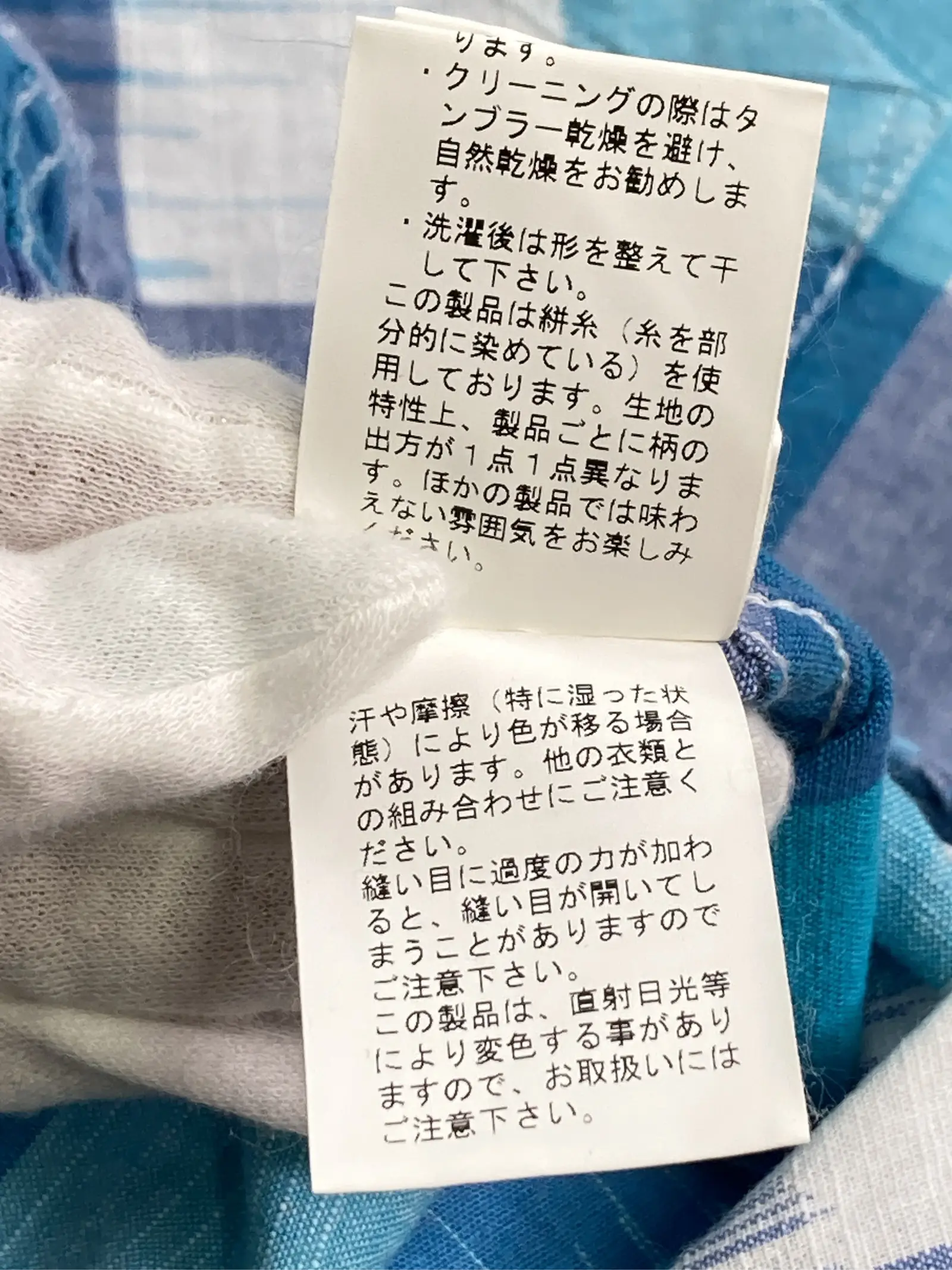 https://r2-worker.digdig.jp/product/fe6a59c6-4856-43fa-a86c-7255c1f1b775/af5b1391-6886-4c76-9ead-941d5f9404ea