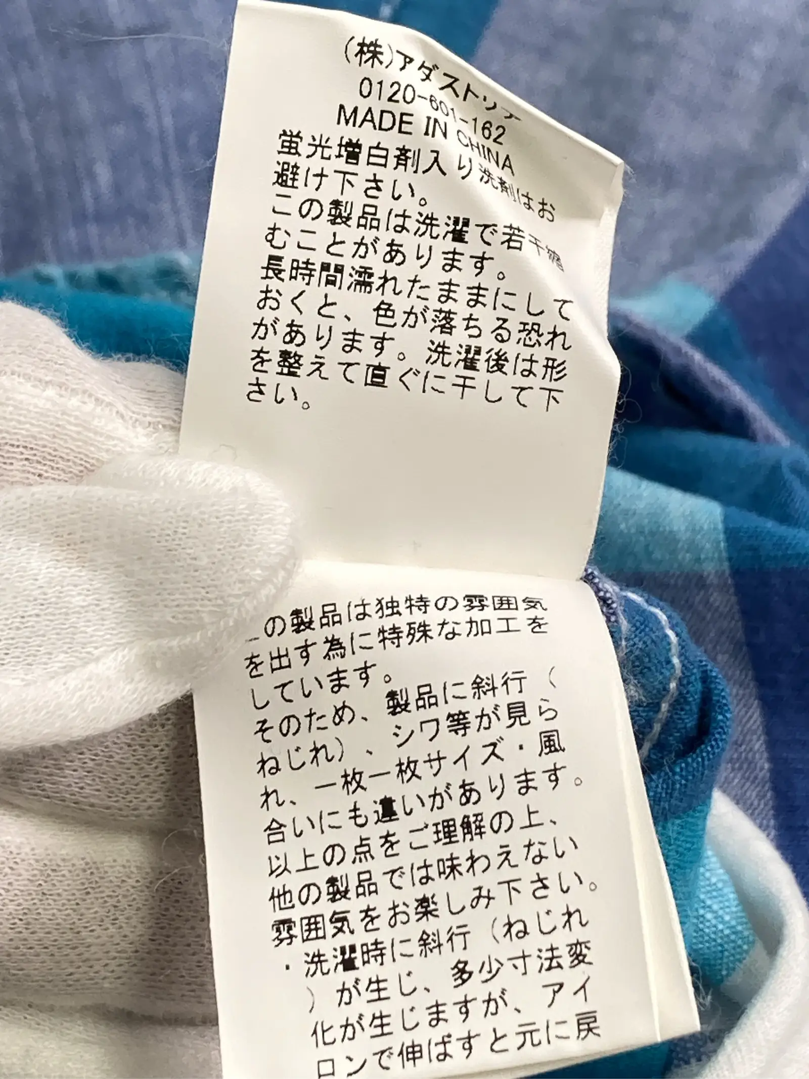 https://r2-worker.digdig.jp/product/fe6a59c6-4856-43fa-a86c-7255c1f1b775/c60f5a62-2a3c-44fe-bed0-785589d95737