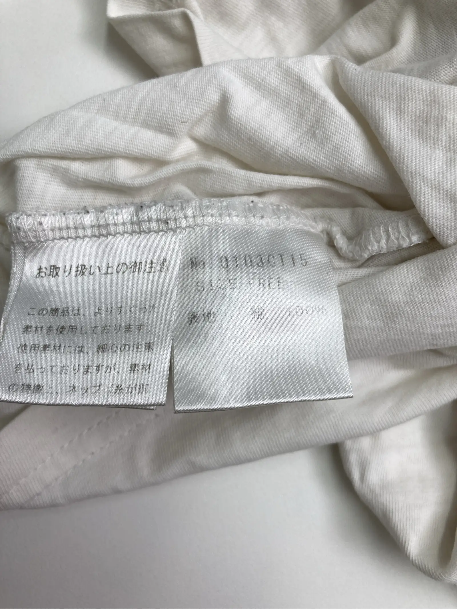https://r2-worker.digdig.jp/product/fe6aa1b9-7813-4b46-ab98-076734ed52e0/c1019249-0760-48cb-9c88-7b347949d5cb