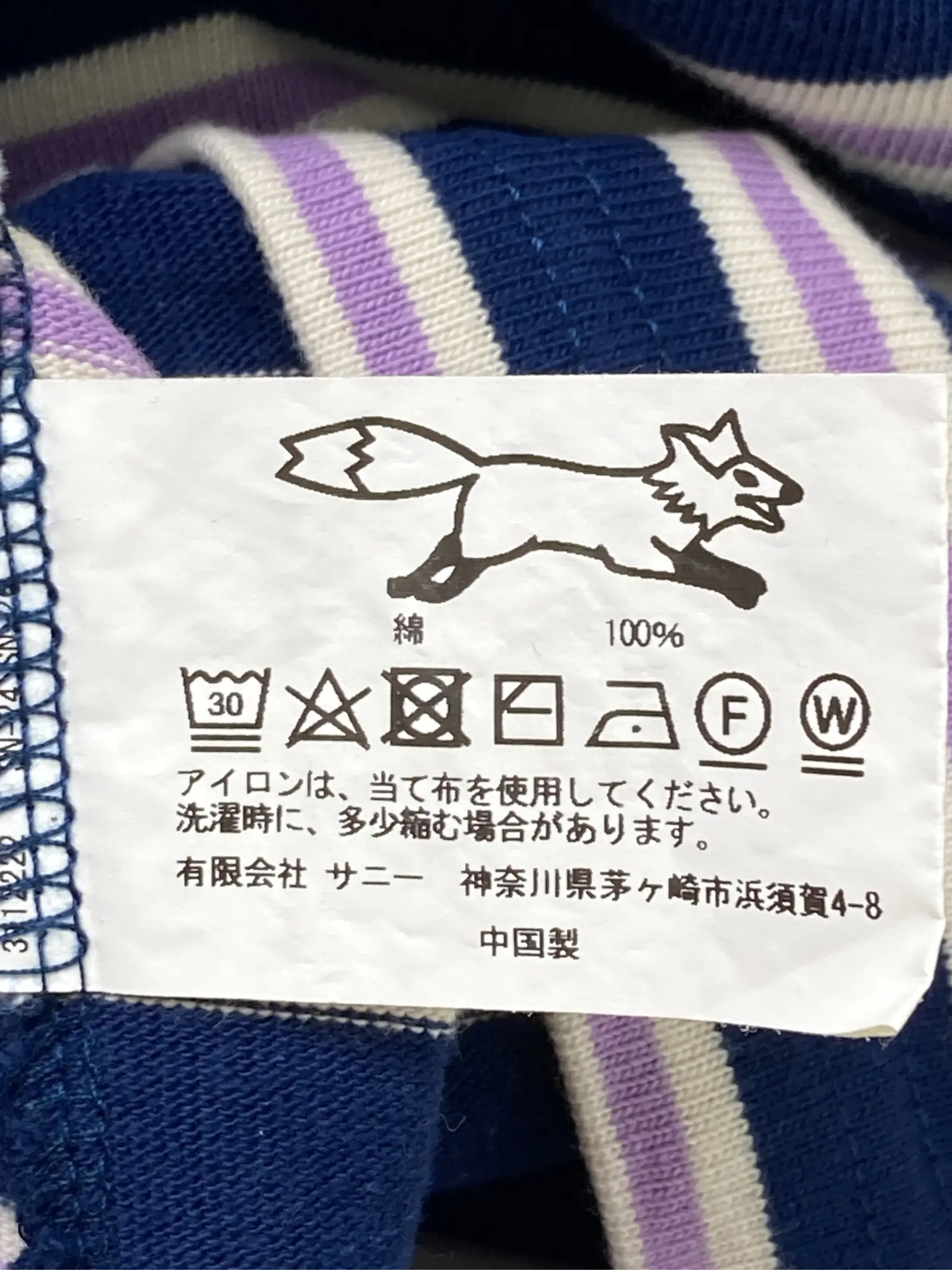 https://r2-worker.digdig.jp/product/fe6b3917-15ad-4115-b975-086056547694/6d45d50c-a132-4692-8549-6eb455526734