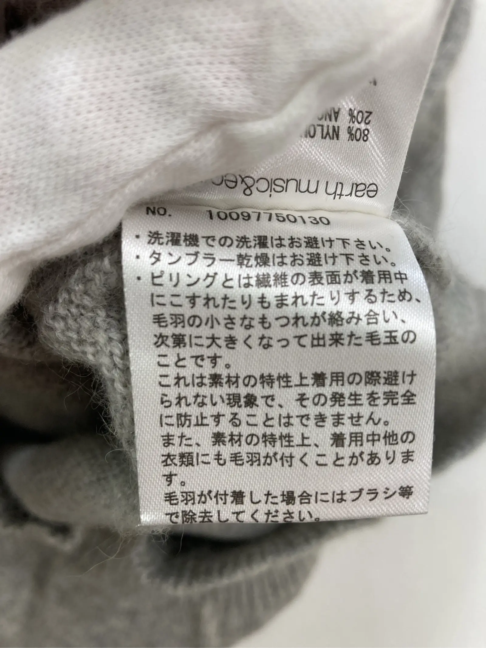https://r2-worker.digdig.jp/product/fe6ca6e9-ee26-4820-983d-70ae6365d12d/2fcdaf7f-662c-4e95-a316-d191a4b48f89