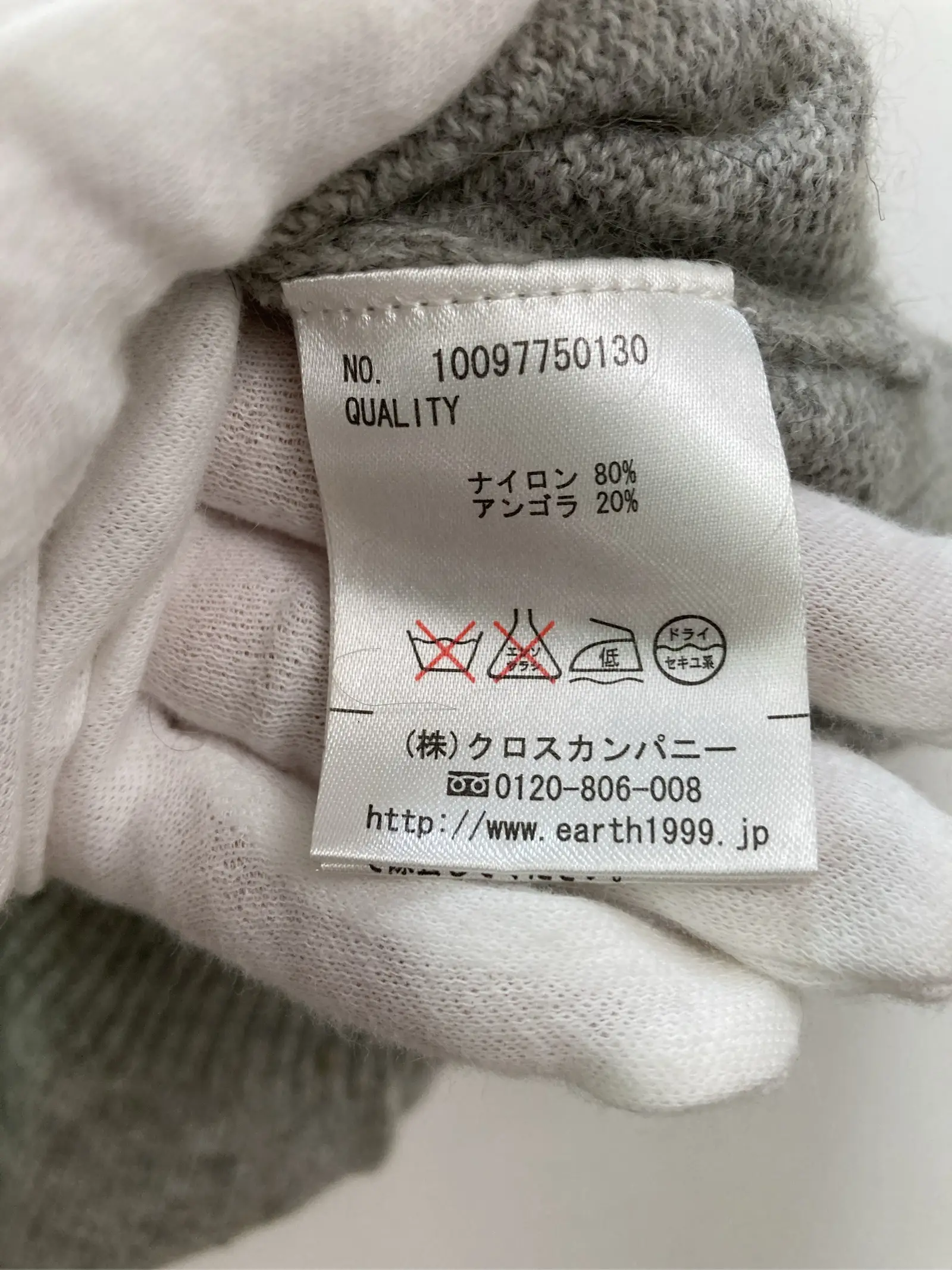 https://r2-worker.digdig.jp/product/fe6ca6e9-ee26-4820-983d-70ae6365d12d/7cf29fa1-0f89-459c-8688-230aed82b85a