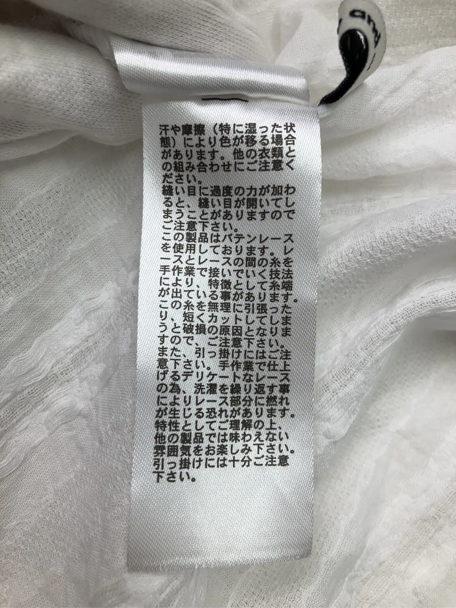 https://r2-worker.digdig.jp/product/fe6d58f5-d070-4352-ab7b-3e83ddd82060/7218af43-c4fa-4fa7-a612-5842c320eda9
