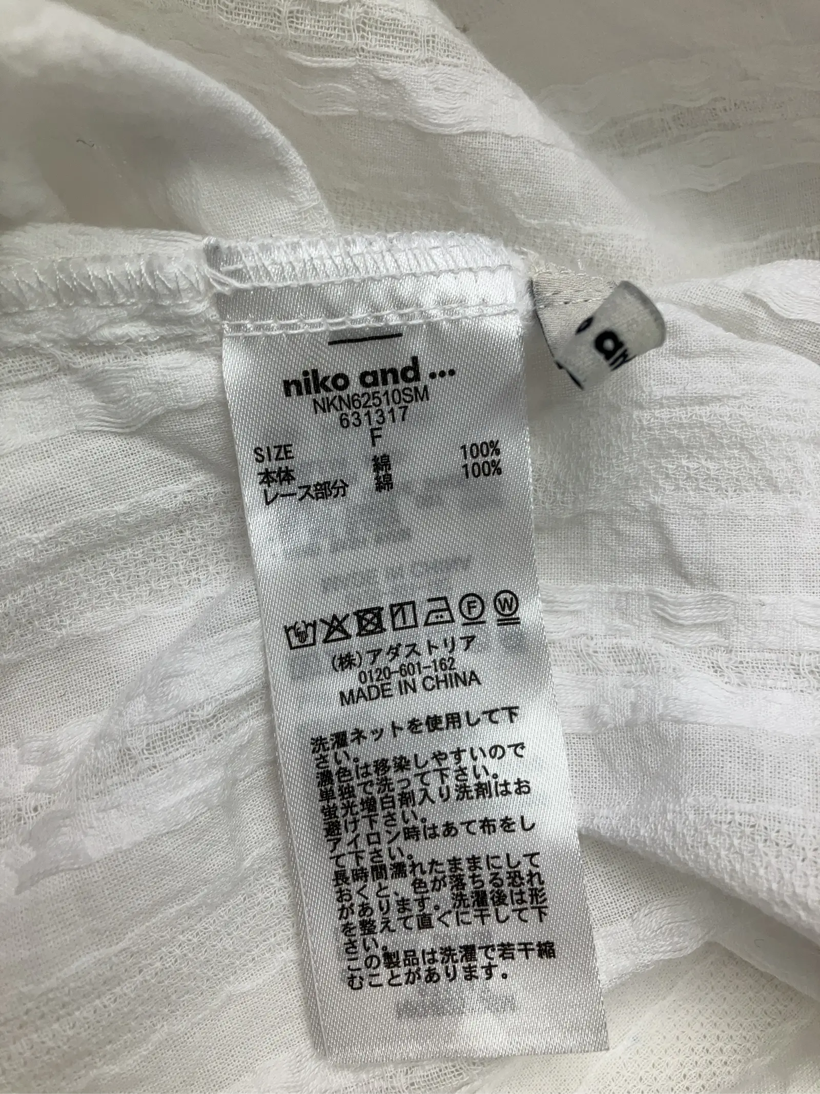 https://r2-worker.digdig.jp/product/fe6d58f5-d070-4352-ab7b-3e83ddd82060/c75e939e-fdc3-493a-b65c-f23e0e0fb83c