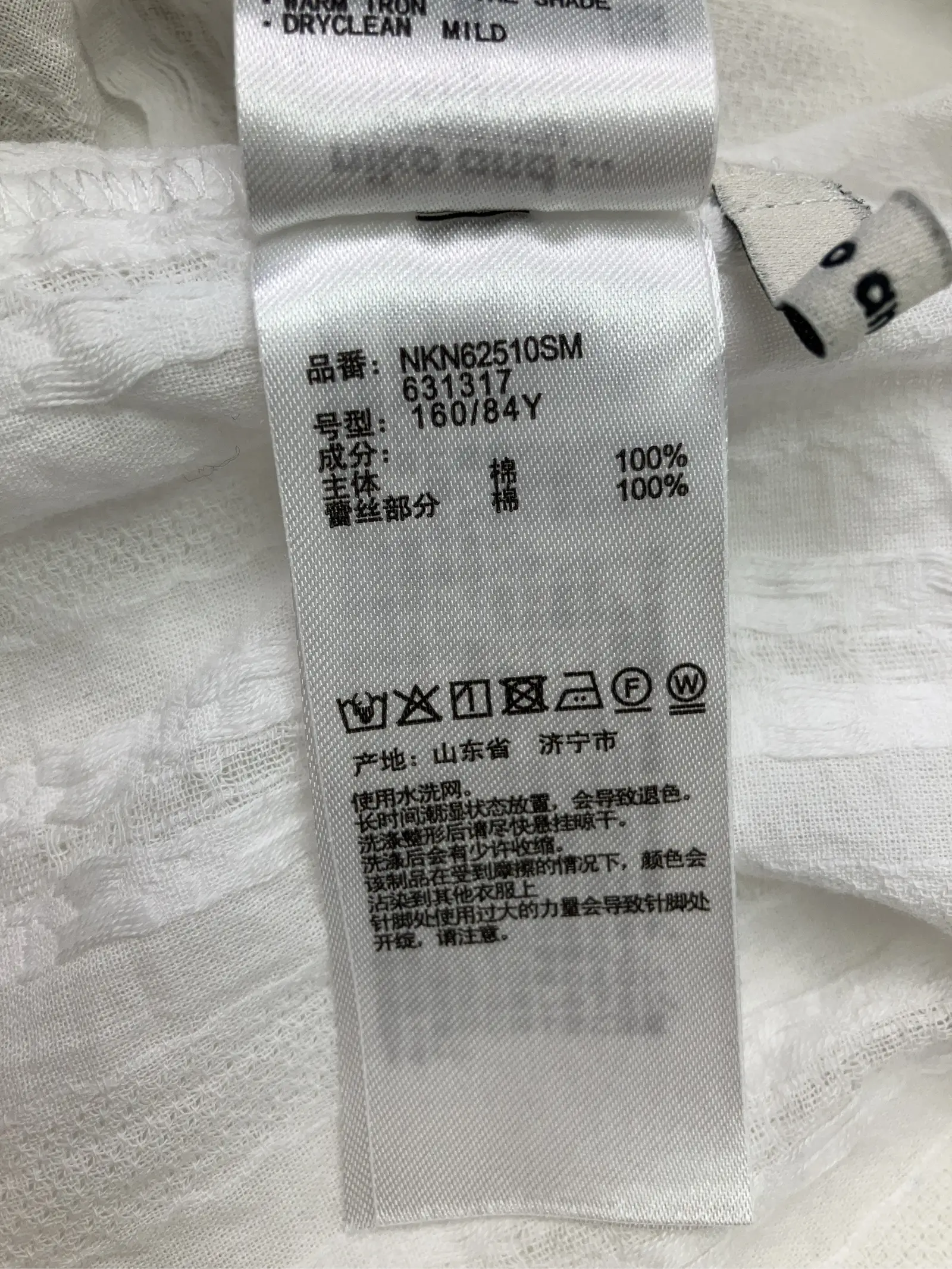 https://r2-worker.digdig.jp/product/fe6d58f5-d070-4352-ab7b-3e83ddd82060/e3759a81-1ec4-4f45-b4a8-438cb25ac539
