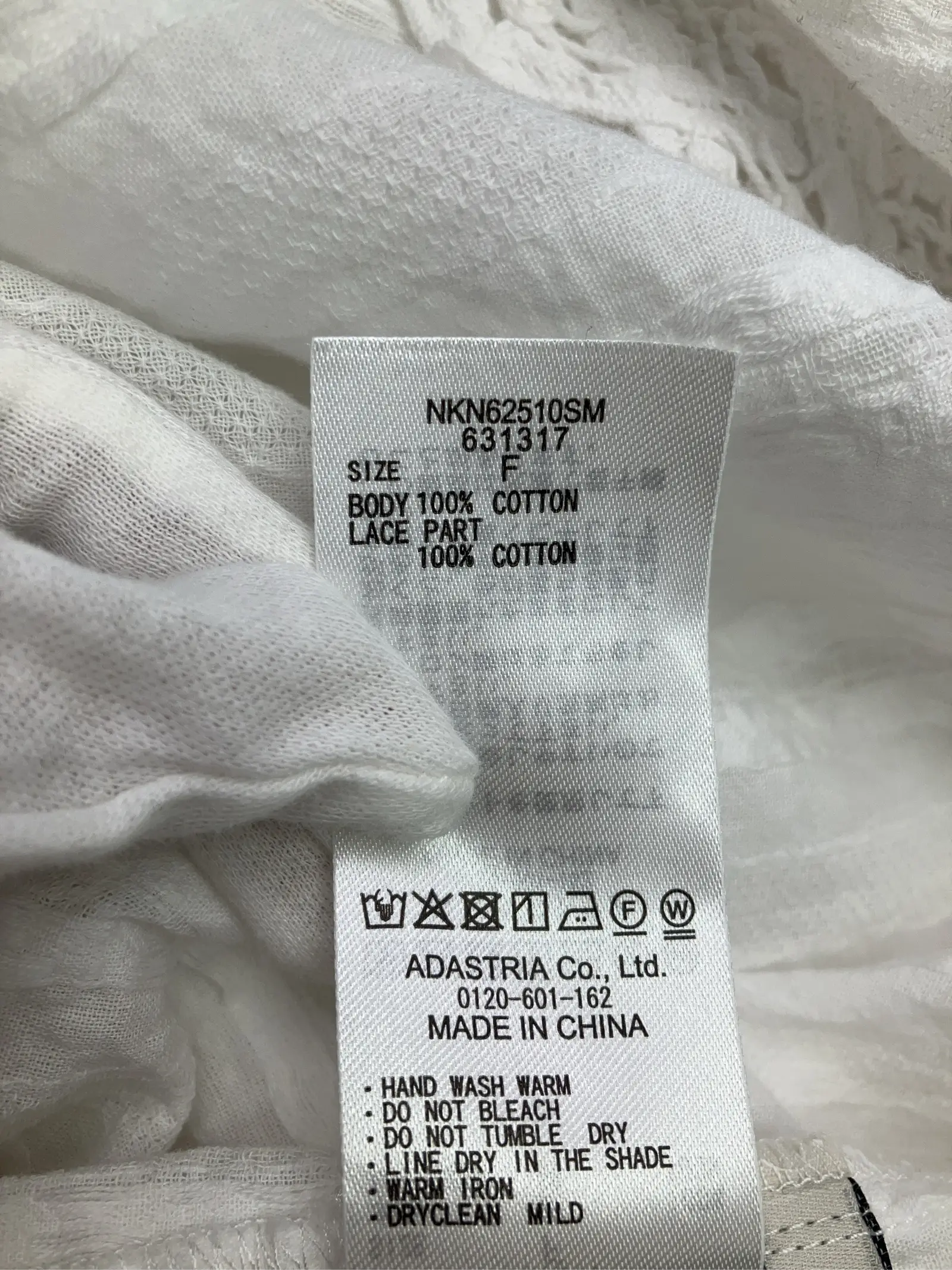 https://r2-worker.digdig.jp/product/fe6d58f5-d070-4352-ab7b-3e83ddd82060/f3156f33-cbee-4b19-a970-a3cb8c29f76b