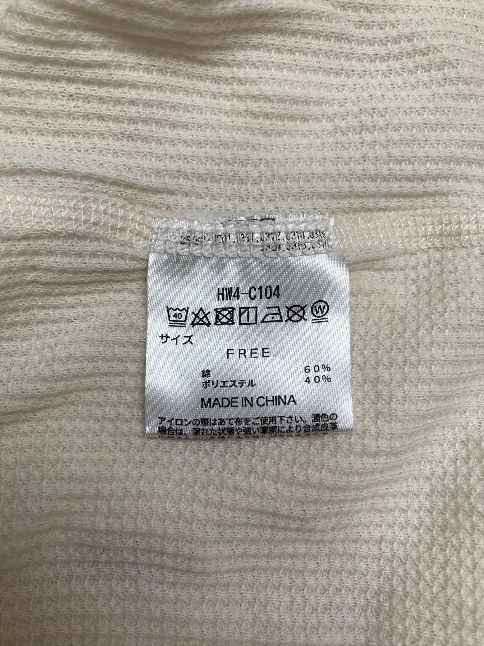 https://r2-worker.digdig.jp/product/fe6e021b-67ce-4b88-b6f0-2c9d9cf57a42/d8306a0c-198b-4773-8cd3-c89e7b0d8da9