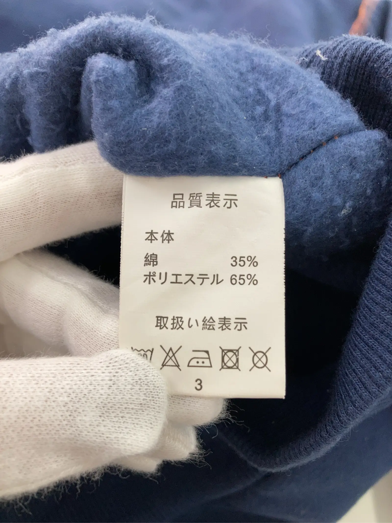 https://r2-worker.digdig.jp/product/fe6e27a9-353f-4e3b-a766-5fa6979c56c3/0066da92-4b3a-4277-9dd6-a551813b167d