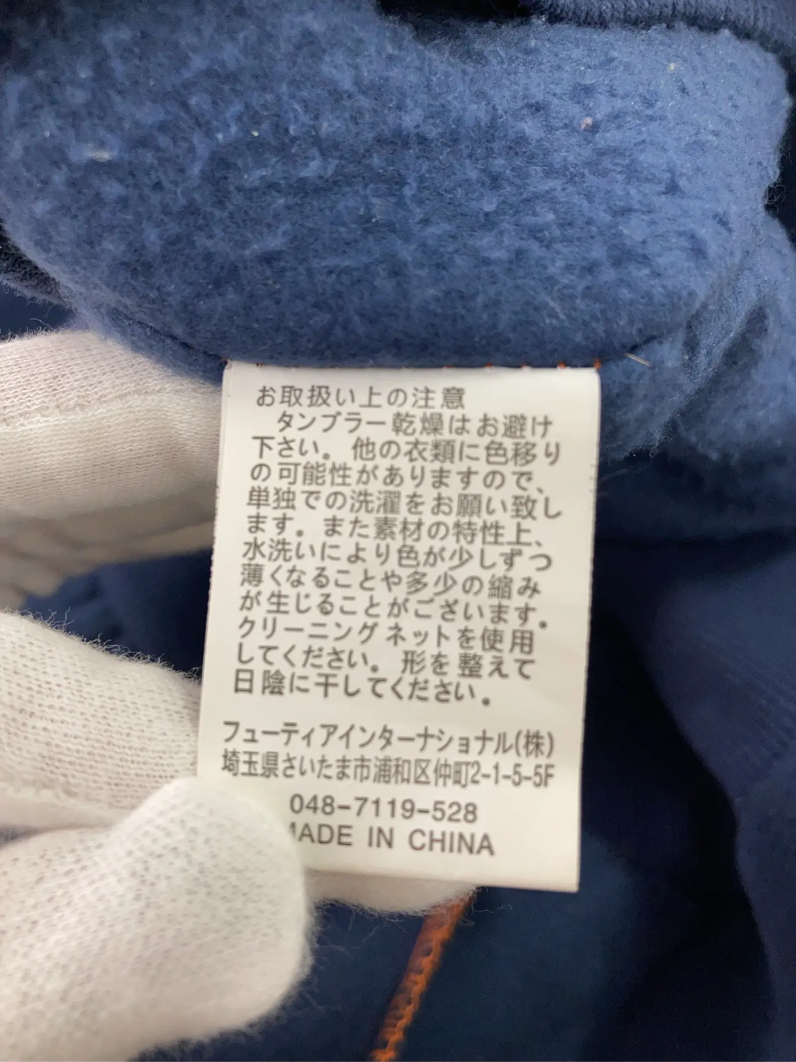 https://r2-worker.digdig.jp/product/fe6e27a9-353f-4e3b-a766-5fa6979c56c3/80060c90-8371-438b-8626-254b67255b29