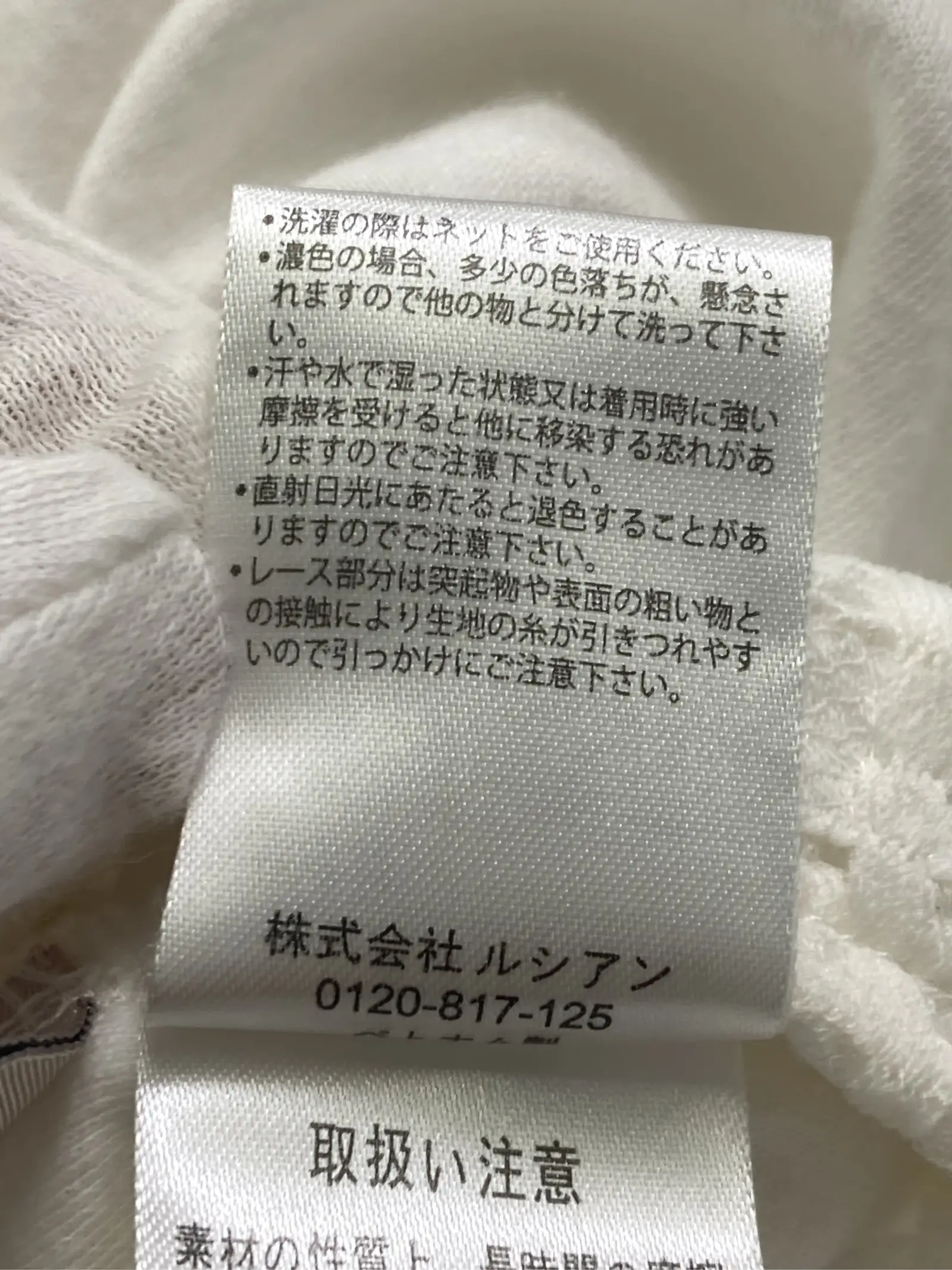 https://r2-worker.digdig.jp/product/fe6e7aa0-c44a-43dc-b006-e3df81a196ad/b2532fea-fc2c-4381-bbf2-7f68dd4e4a8e