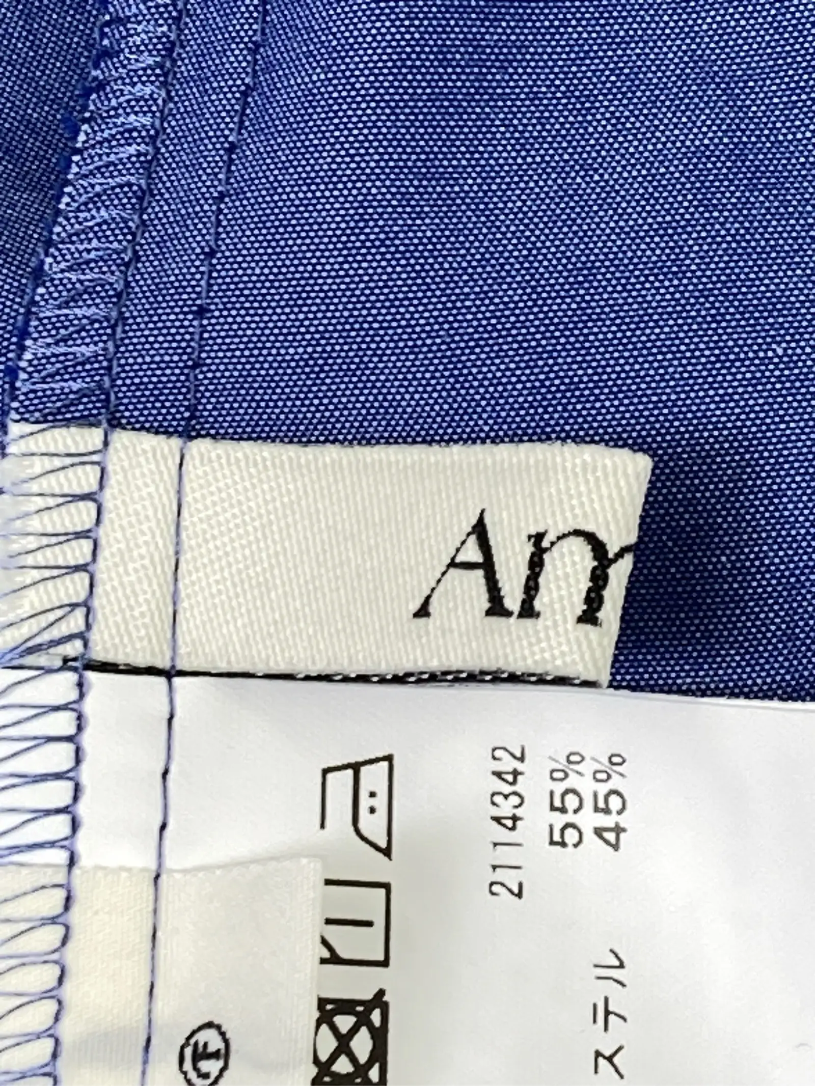 https://r2-worker.digdig.jp/product/fe6f8ecd-e746-400a-9b17-3ed84c51961b/2f15c2b8-db4c-4045-8d9e-900219ac1d8b