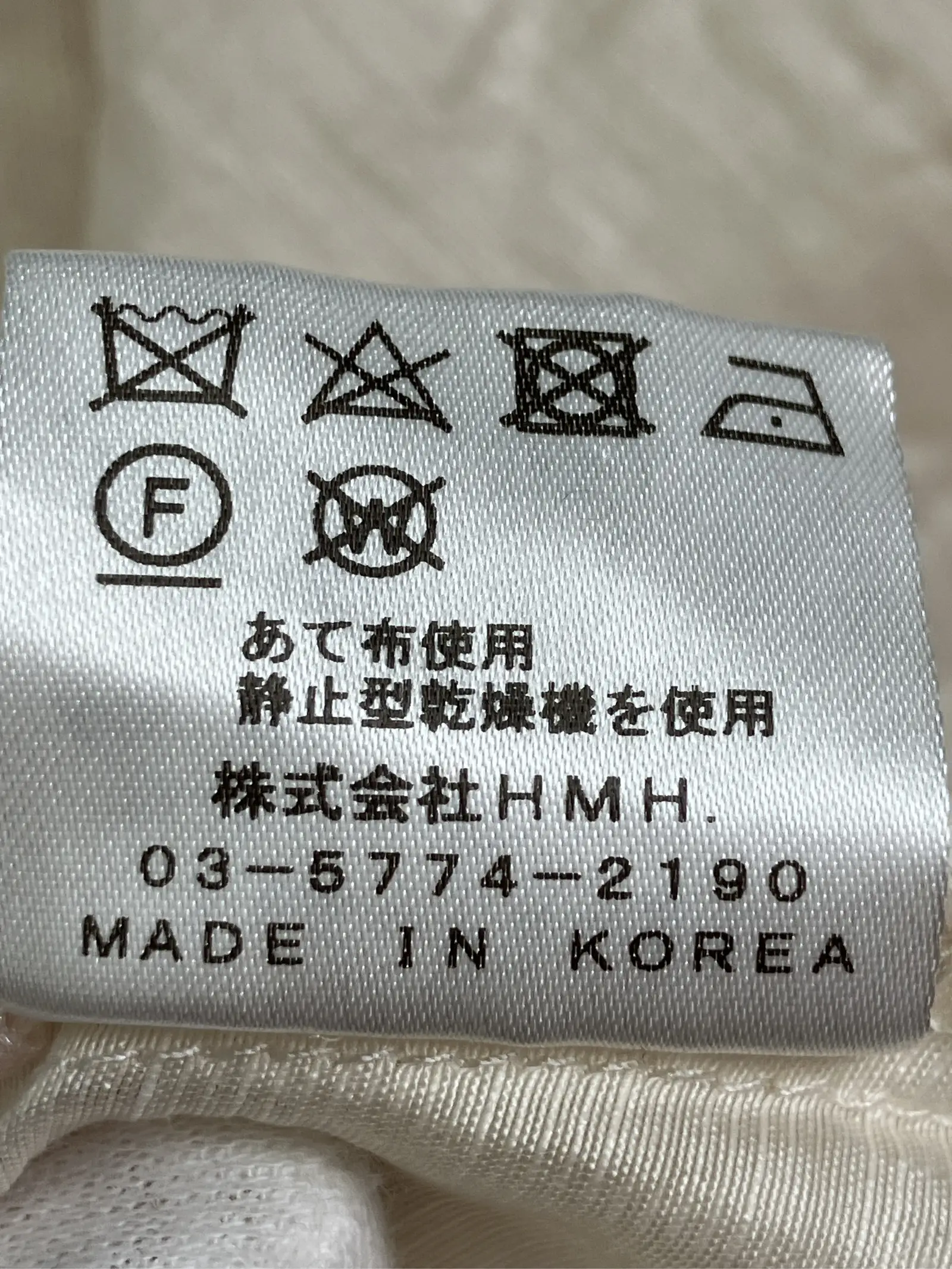 https://r2-worker.digdig.jp/product/fe718c22-7733-4811-b4f6-e4654aabea48/40f14fd0-3615-464a-89f3-8017eb3ca2c4