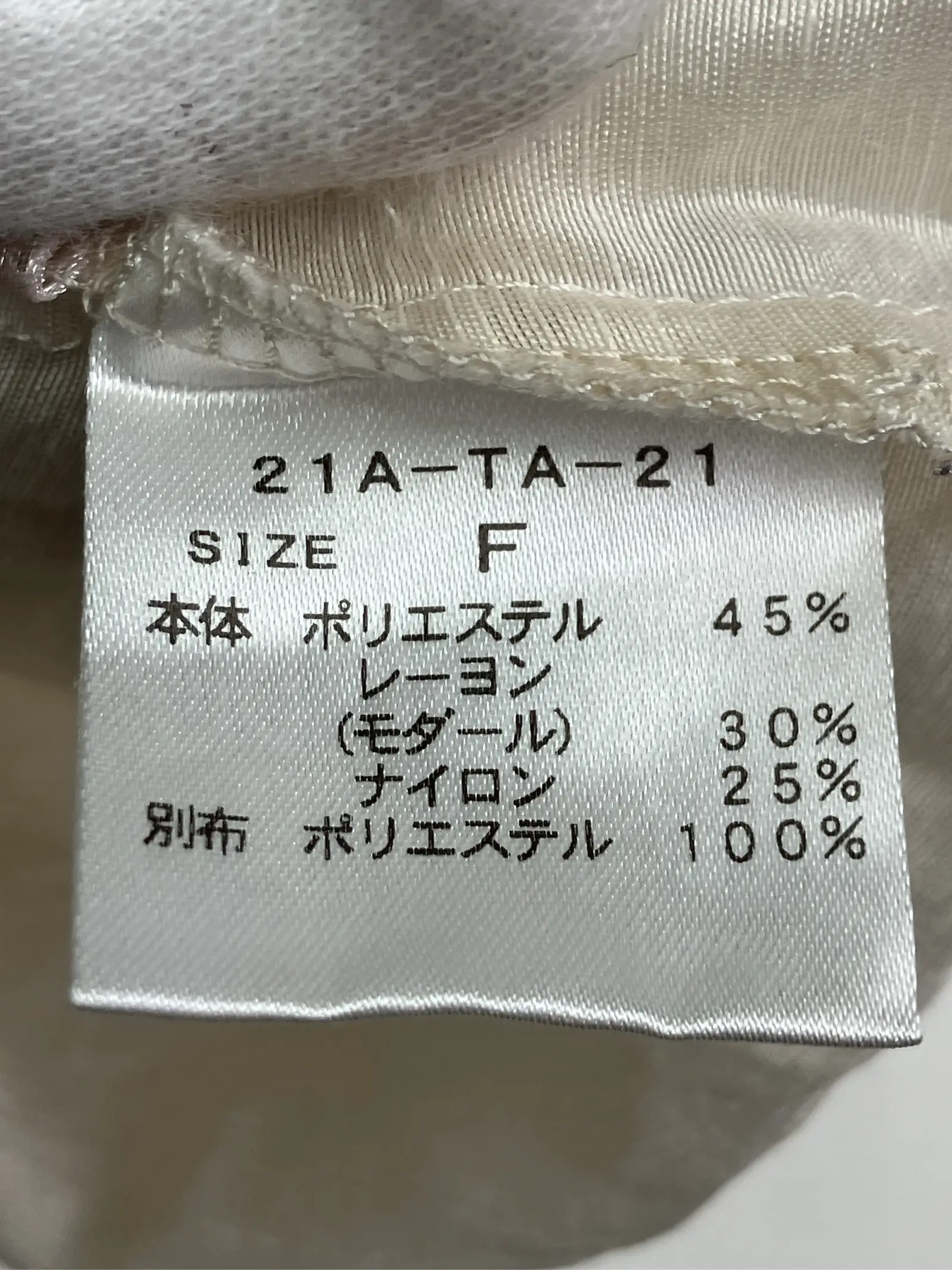 https://r2-worker.digdig.jp/product/fe718c22-7733-4811-b4f6-e4654aabea48/e5672ac2-f901-4184-9405-5d2595eeb7ae