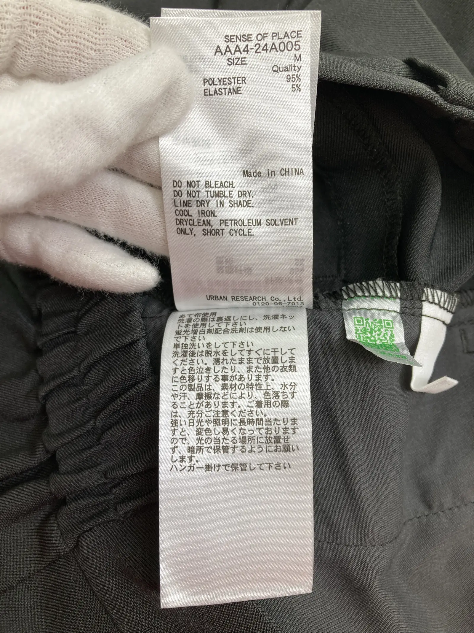 https://r2-worker.digdig.jp/product/fe71eaeb-d2f1-4eba-9e40-fd53a206d300/2fc9b4e1-09c8-47db-a7c1-83f6fe101618