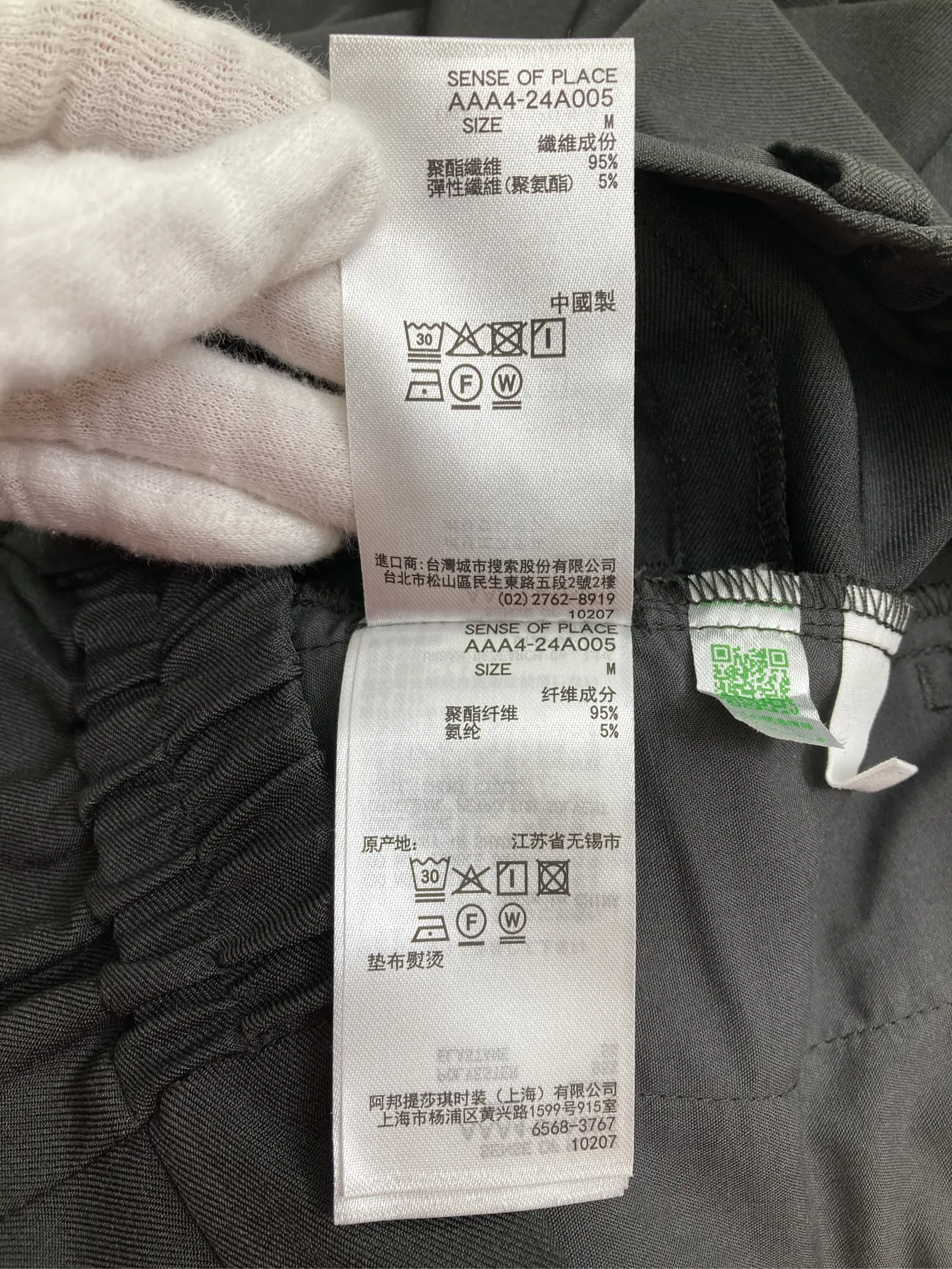 https://r2-worker.digdig.jp/product/fe71eaeb-d2f1-4eba-9e40-fd53a206d300/31d2d22f-346f-4832-8397-ff6b8ab158b1