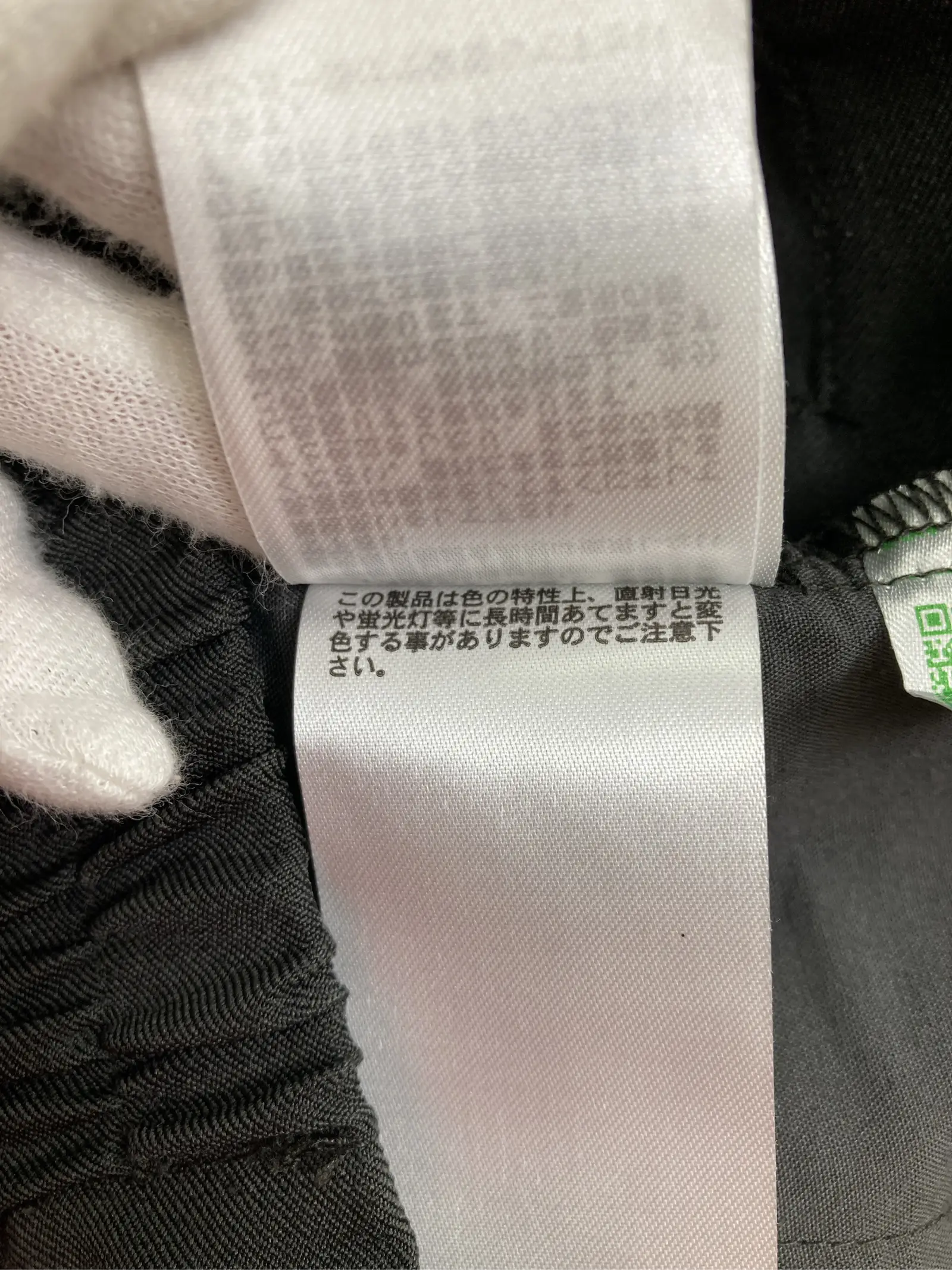 https://r2-worker.digdig.jp/product/fe71eaeb-d2f1-4eba-9e40-fd53a206d300/fd372ec4-a39b-4292-8b6a-a2b7be98fa55