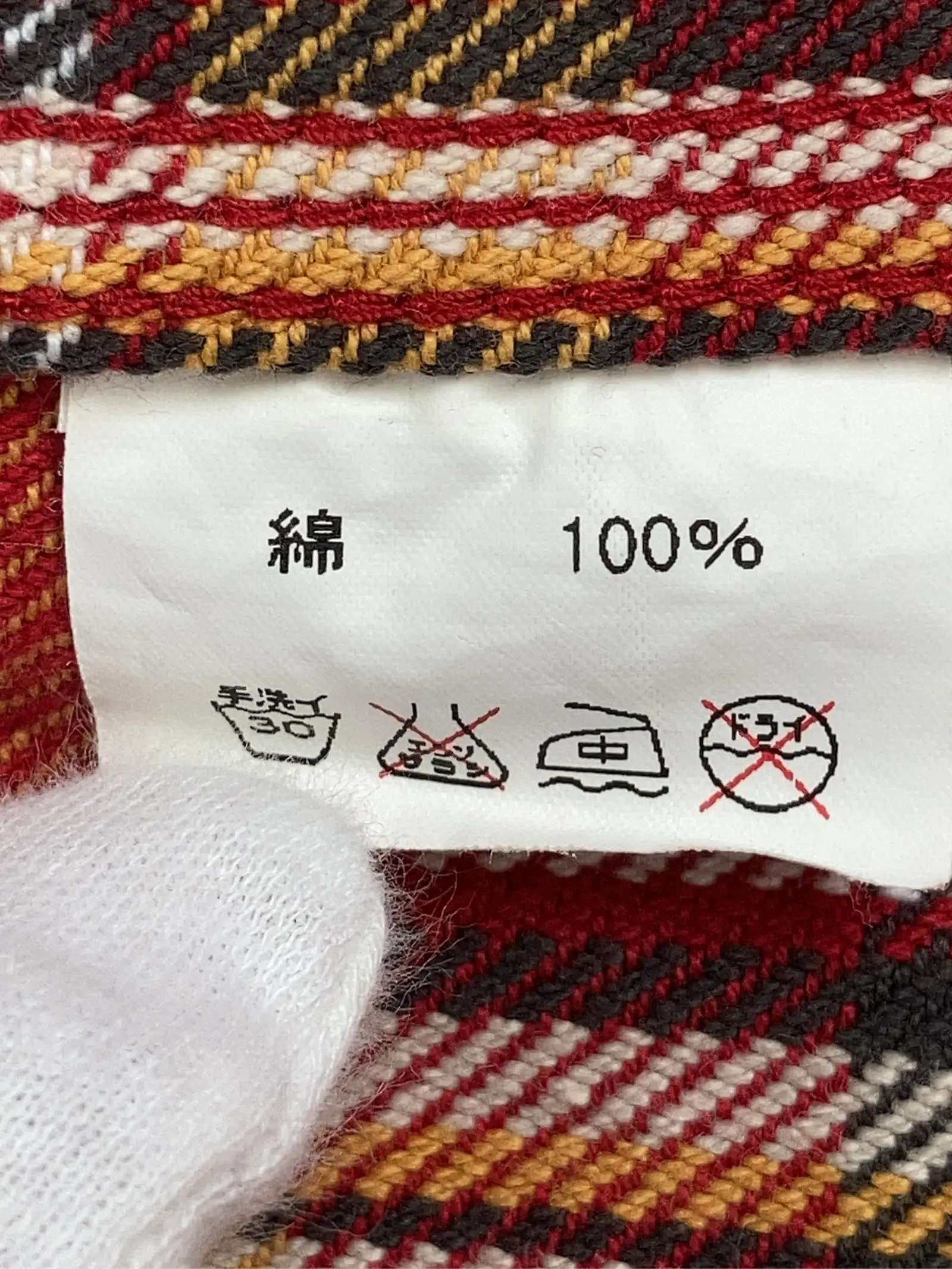 https://r2-worker.digdig.jp/product/fe7309bf-65b8-4abd-bb90-268850476209/764cf637-414e-4d43-bf88-27f6873362dd