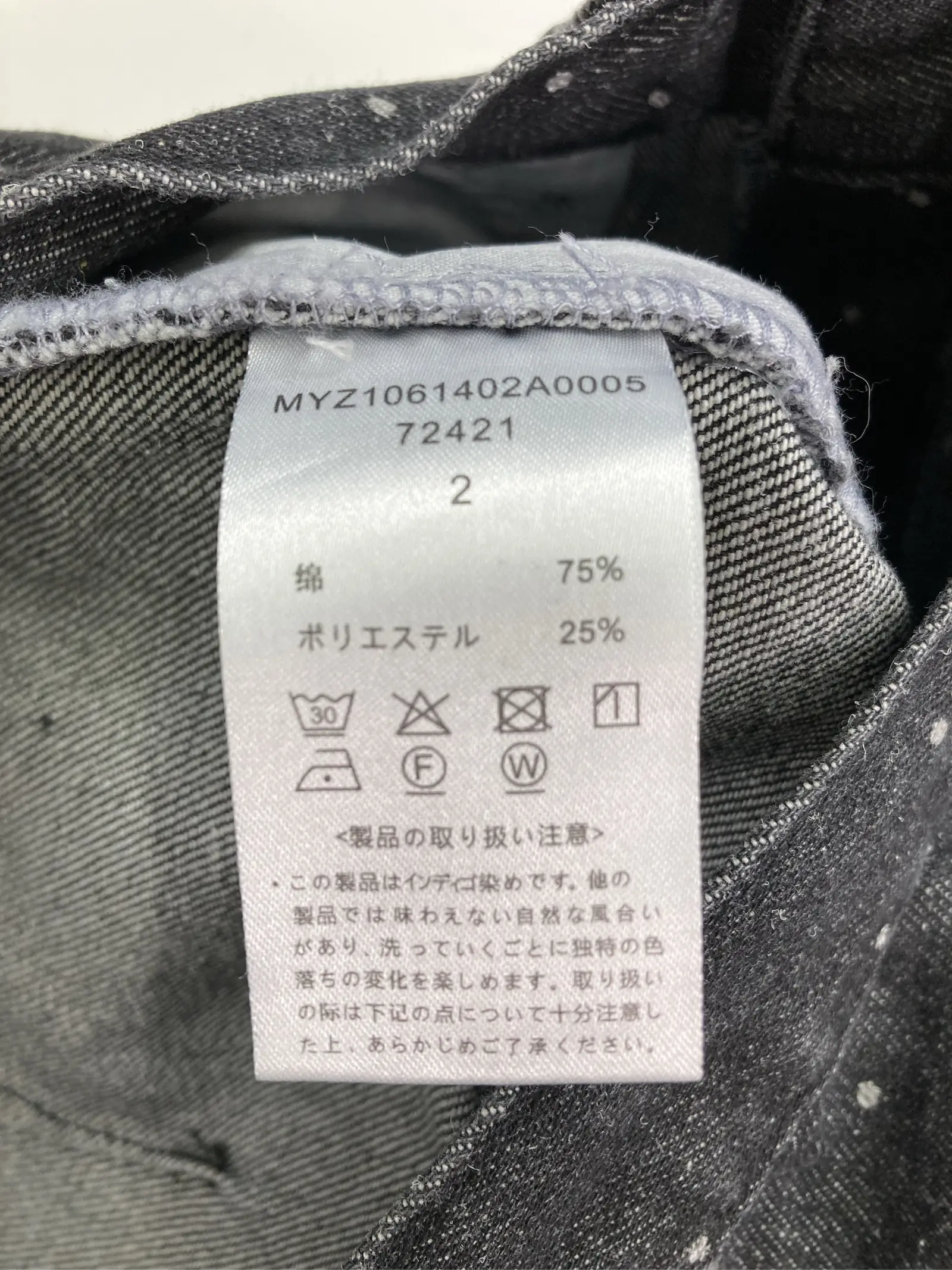https://r2-worker.digdig.jp/product/fe7590c7-f11e-4f48-88b3-d4d578709438/656edd6e-8d23-46cd-a964-9b1fc8afeaf9