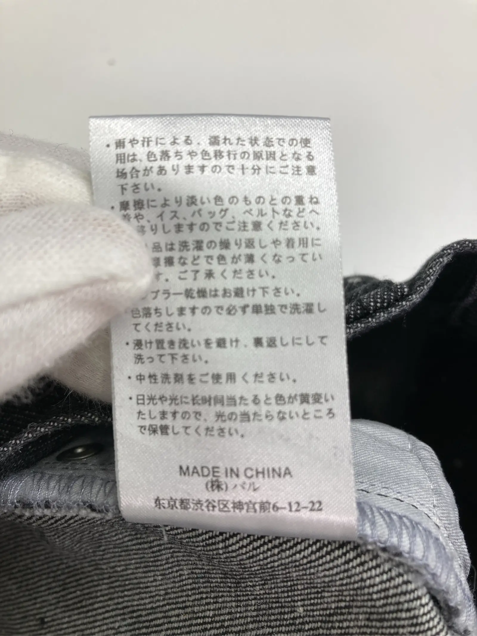 https://r2-worker.digdig.jp/product/fe7590c7-f11e-4f48-88b3-d4d578709438/6dce4925-9f0f-41ce-b14d-effbdf6f6bc1