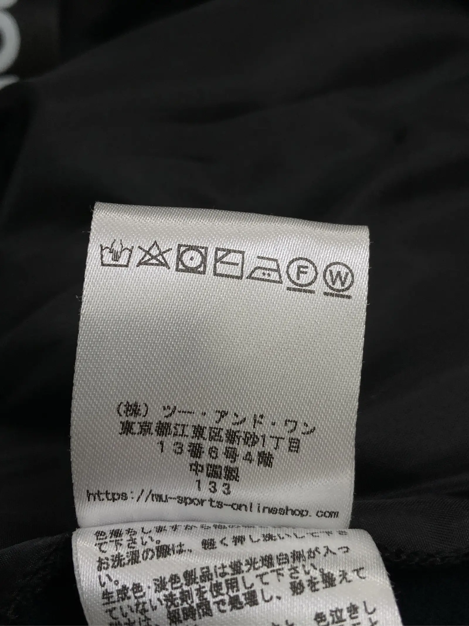 https://r2-worker.digdig.jp/product/fe771aaf-1d6e-46c8-acbf-d47989709cf4/82dccab4-a279-4275-b311-a923cbea4d73