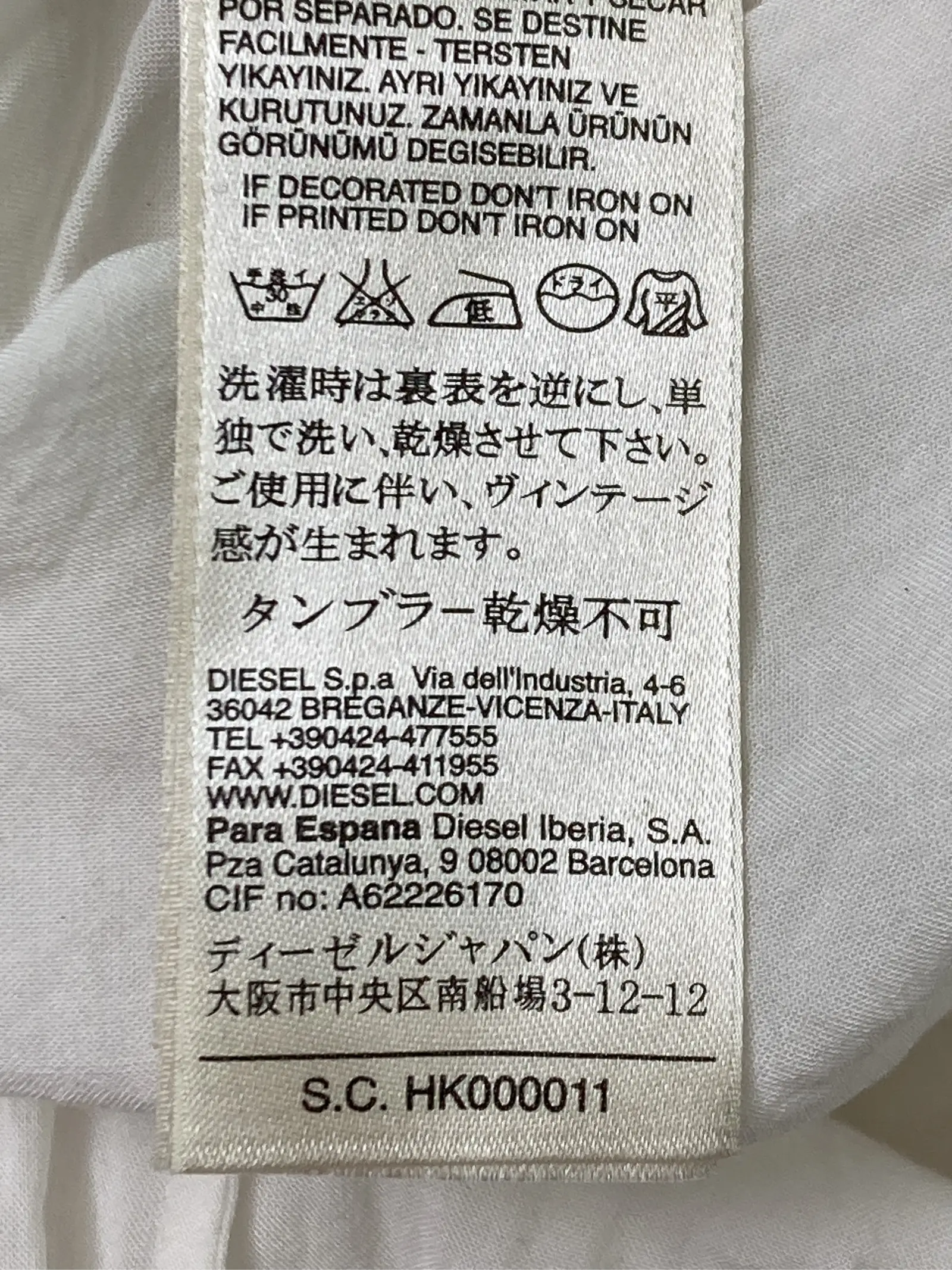 https://r2-worker.digdig.jp/product/fe77926b-82b4-40a4-82c9-169fd3eaa1e1/2234092e-11b5-4af5-bf9e-52721adc22b0