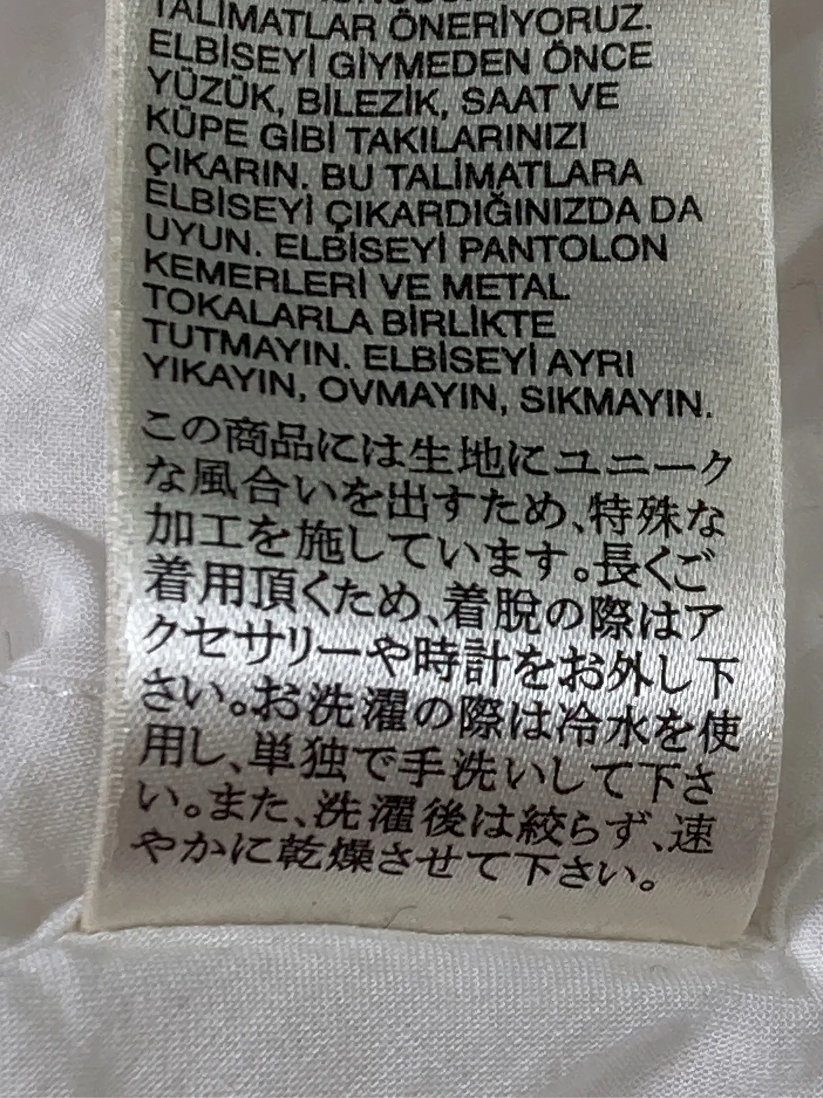 https://r2-worker.digdig.jp/product/fe77926b-82b4-40a4-82c9-169fd3eaa1e1/bc0ff327-ec72-4e8b-af6d-6871b836b7c2
