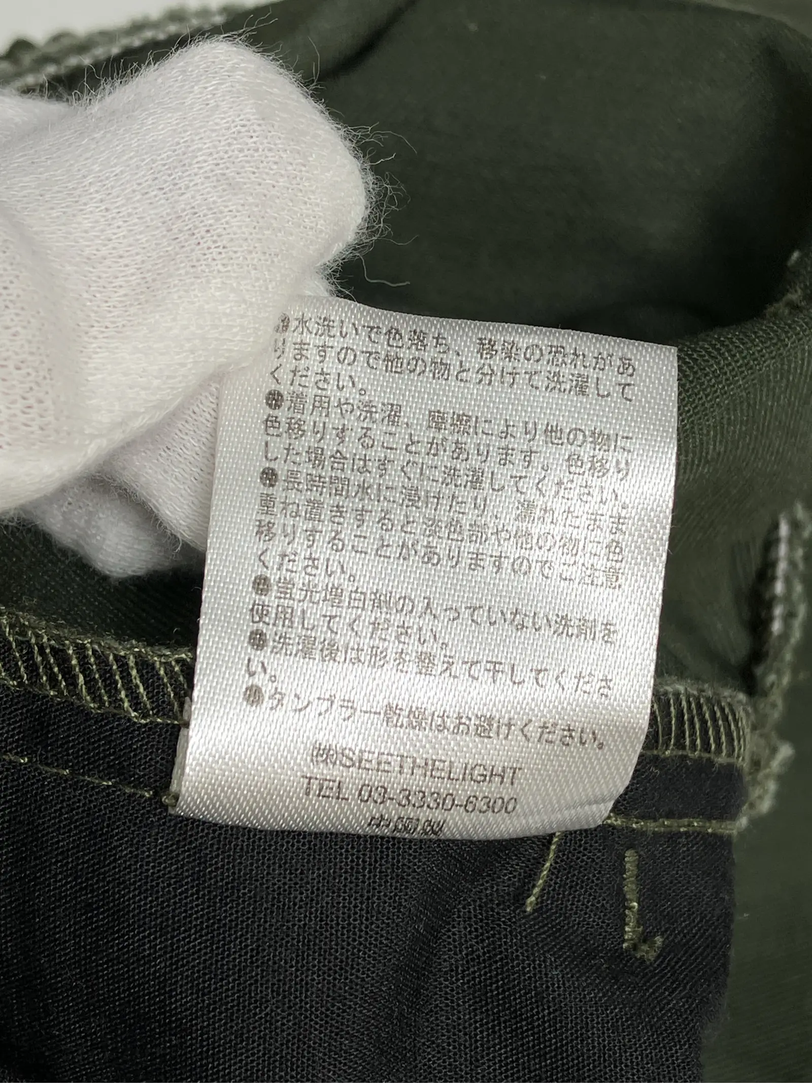 https://r2-worker.digdig.jp/product/fe7829bf-2550-4c44-8590-4d3601e3d102/79b59e0e-d9f4-4ce3-948c-4076d1088c0d
