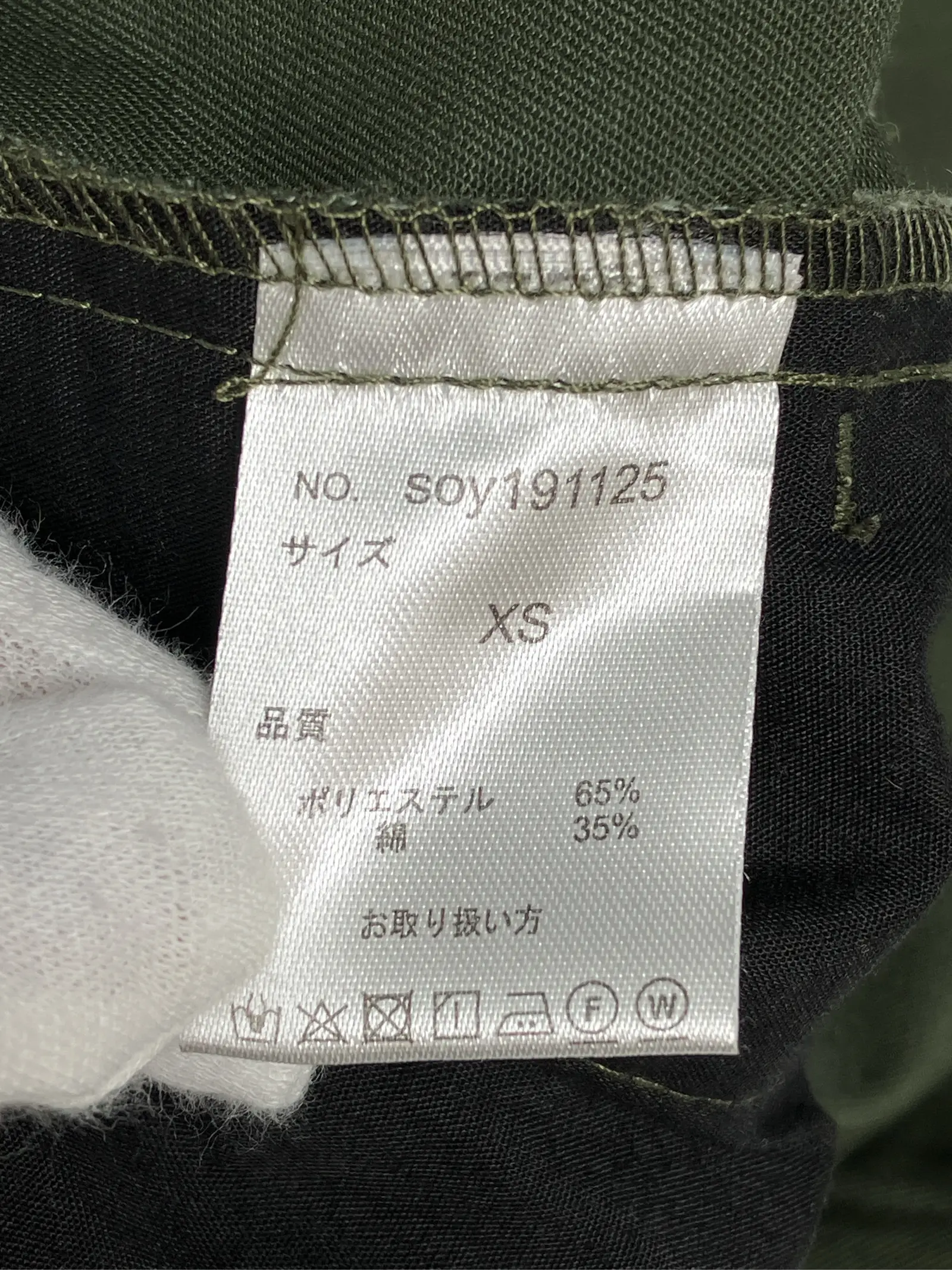 https://r2-worker.digdig.jp/product/fe7829bf-2550-4c44-8590-4d3601e3d102/ed15cf66-3f07-480f-99f6-9c1bf246f496