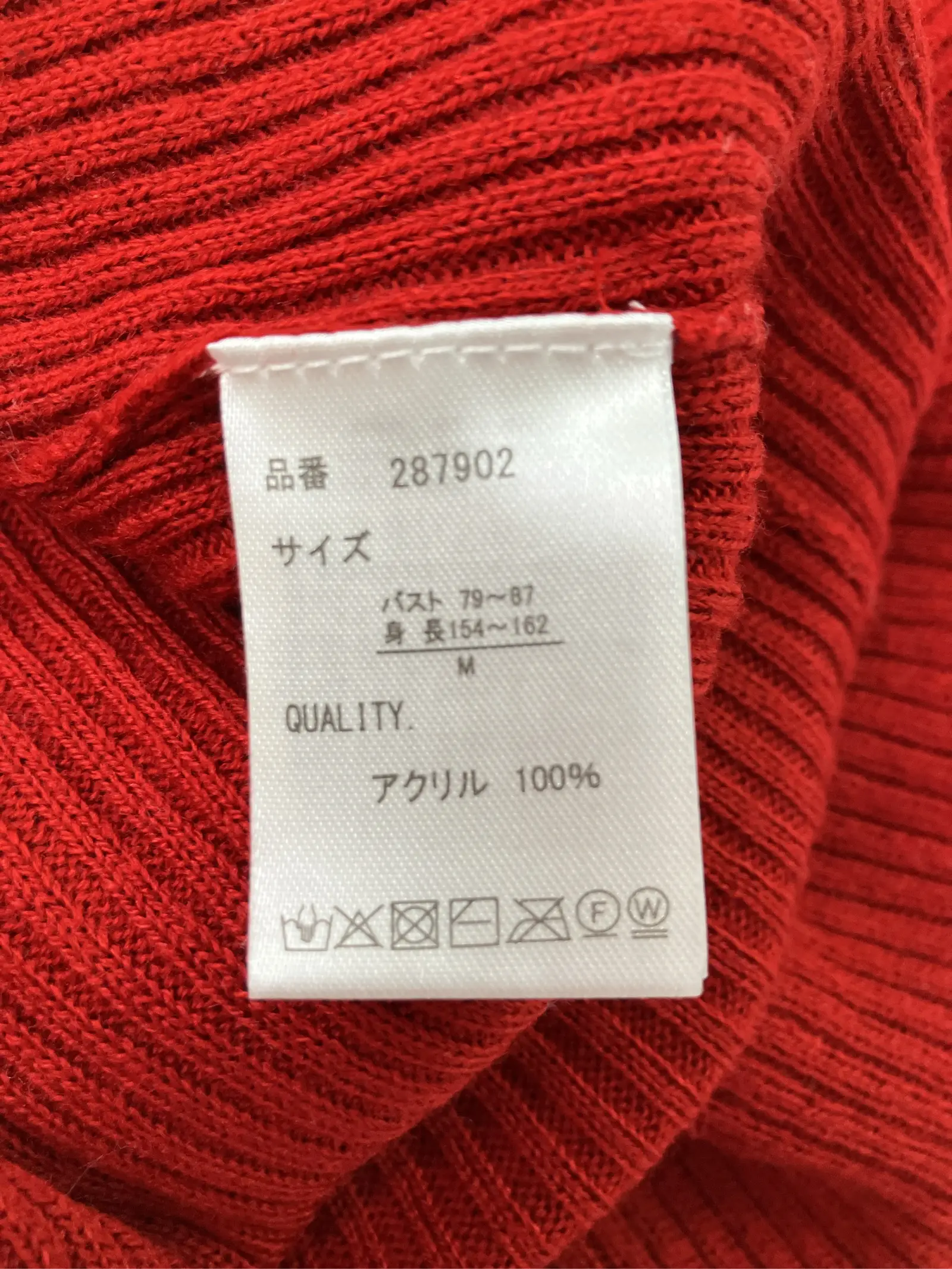 https://r2-worker.digdig.jp/product/fe7ca6a0-e8d5-467b-83e1-0d3fd942160e/f1957ca5-8a38-4ae8-b62a-78817b193394
