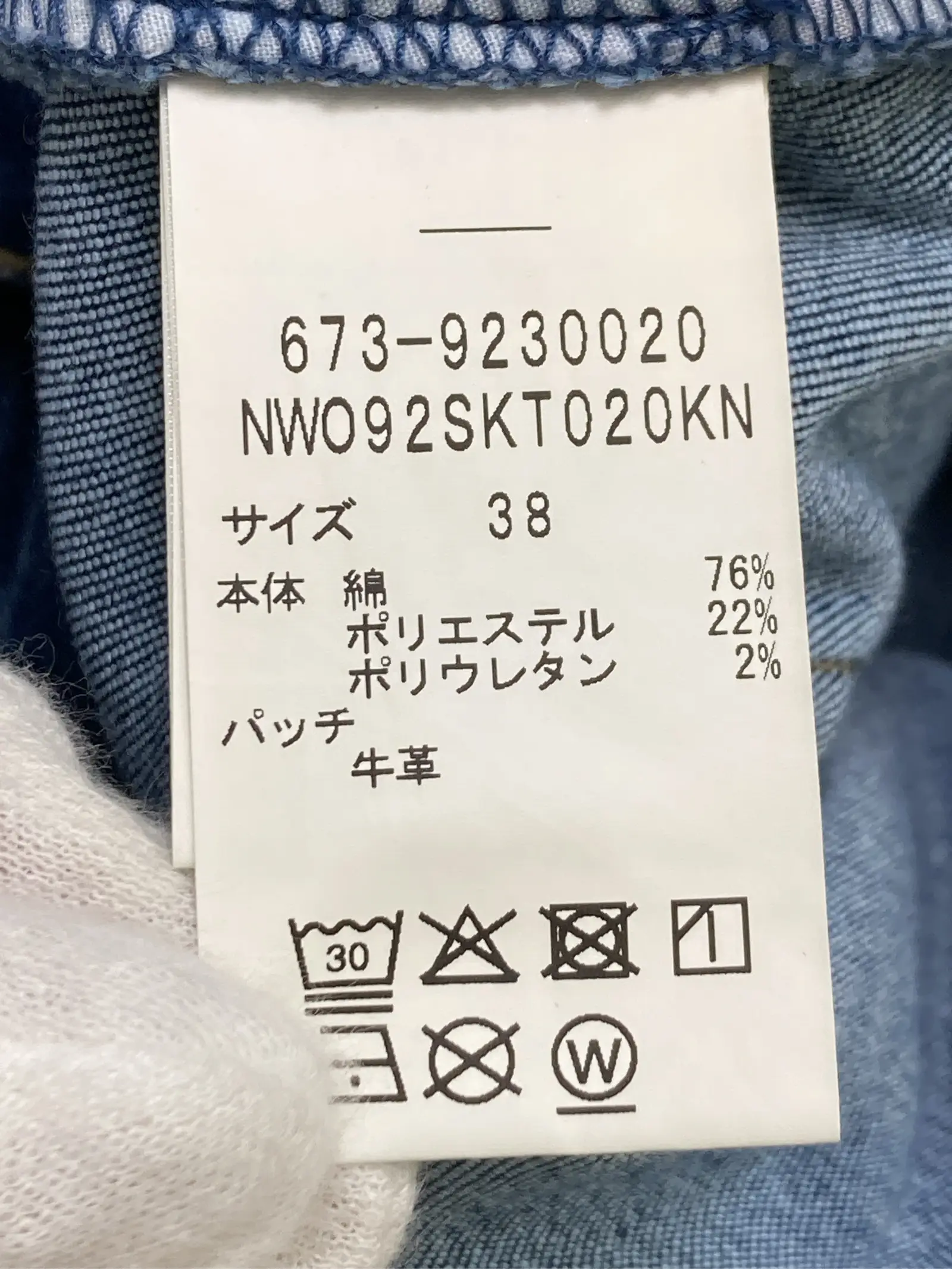 https://r2-worker.digdig.jp/product/fe7cd3a6-566b-420d-9212-cb977fda9fe3/05740a87-c067-4e0a-81ec-7ea9b2f9752c