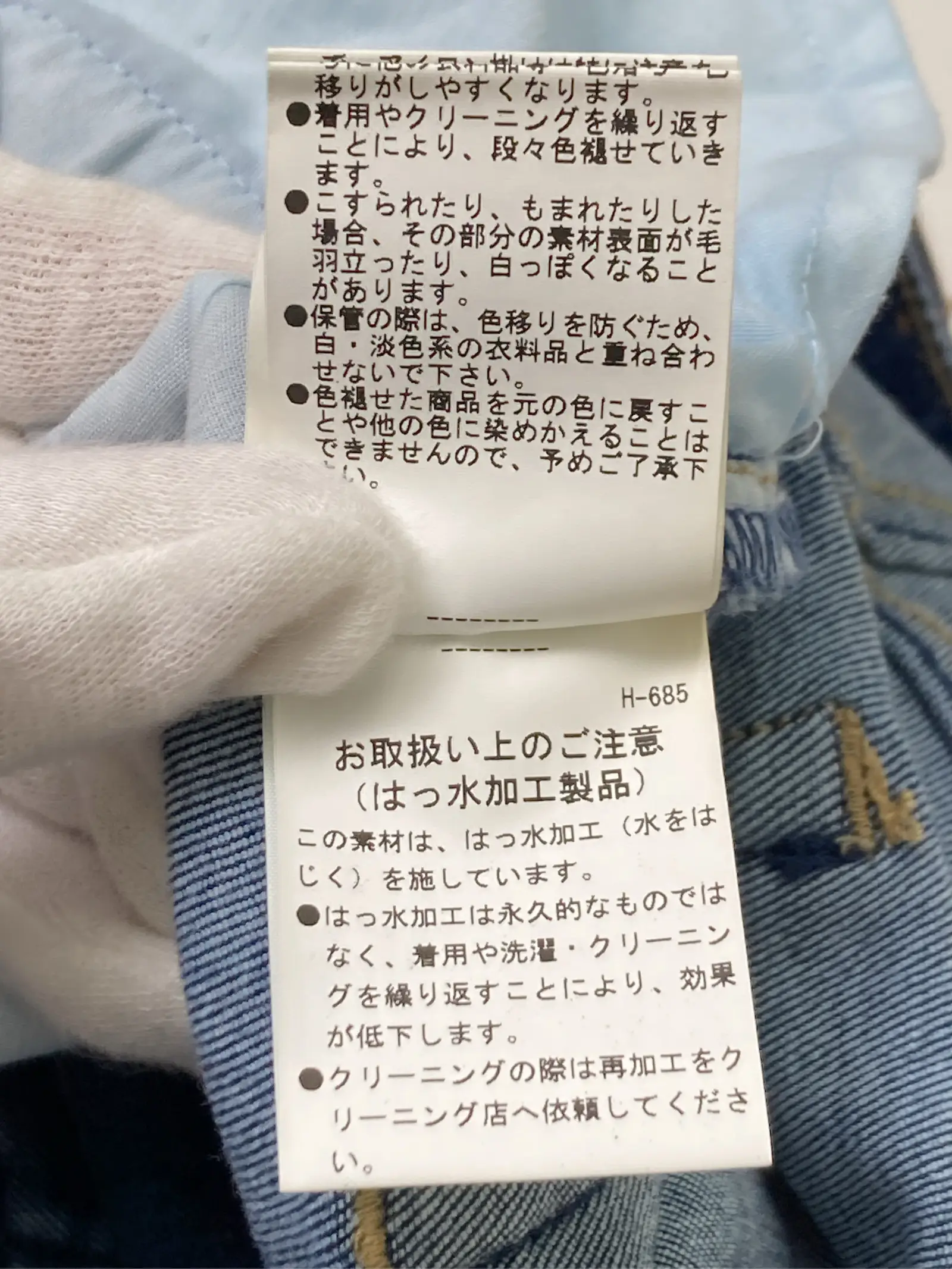 https://r2-worker.digdig.jp/product/fe7cd3a6-566b-420d-9212-cb977fda9fe3/45454771-f249-4a72-b17b-441922bb4c19