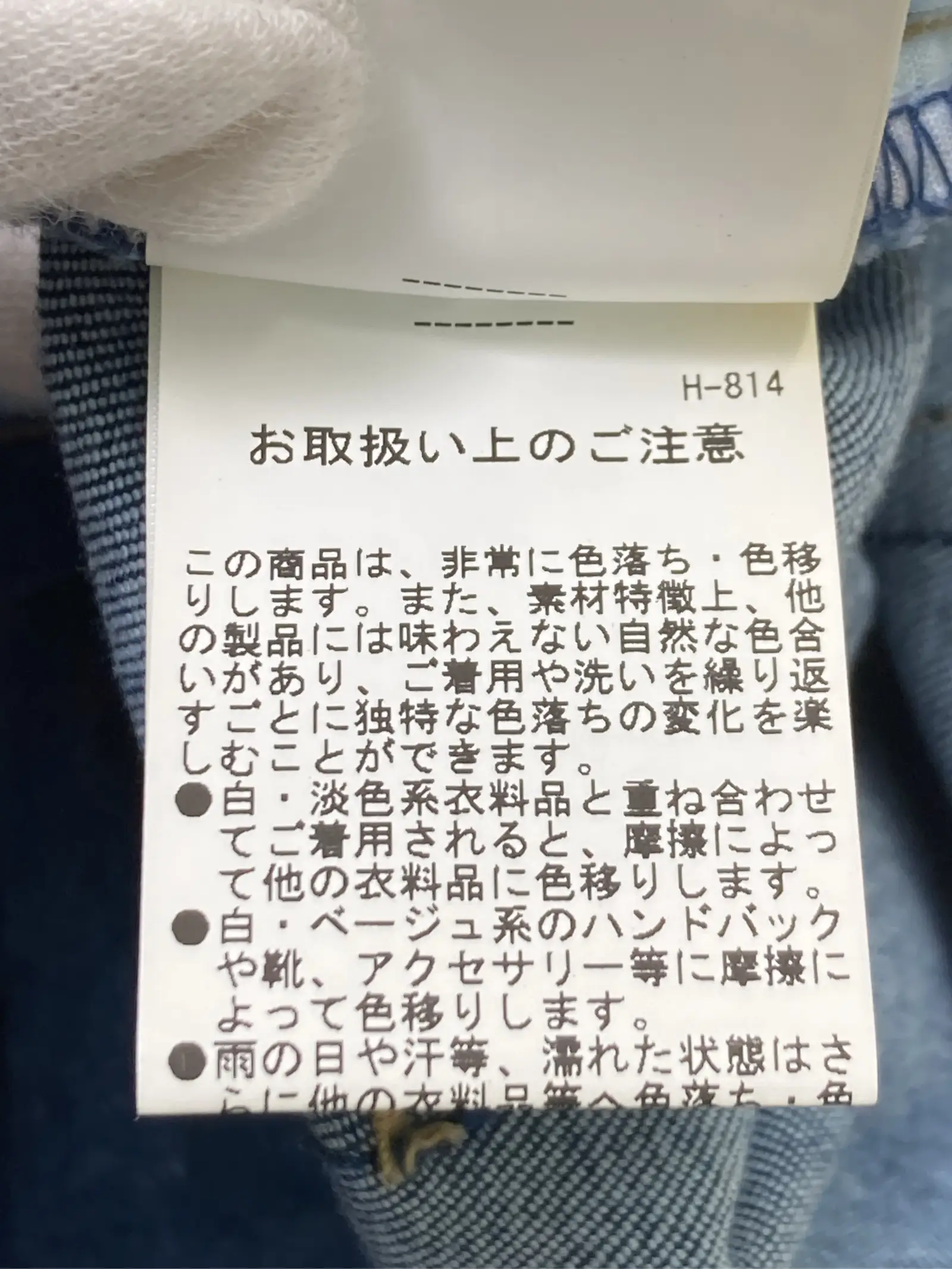 https://r2-worker.digdig.jp/product/fe7cd3a6-566b-420d-9212-cb977fda9fe3/49975b6f-0690-478f-855d-ddbbffe2a8e3