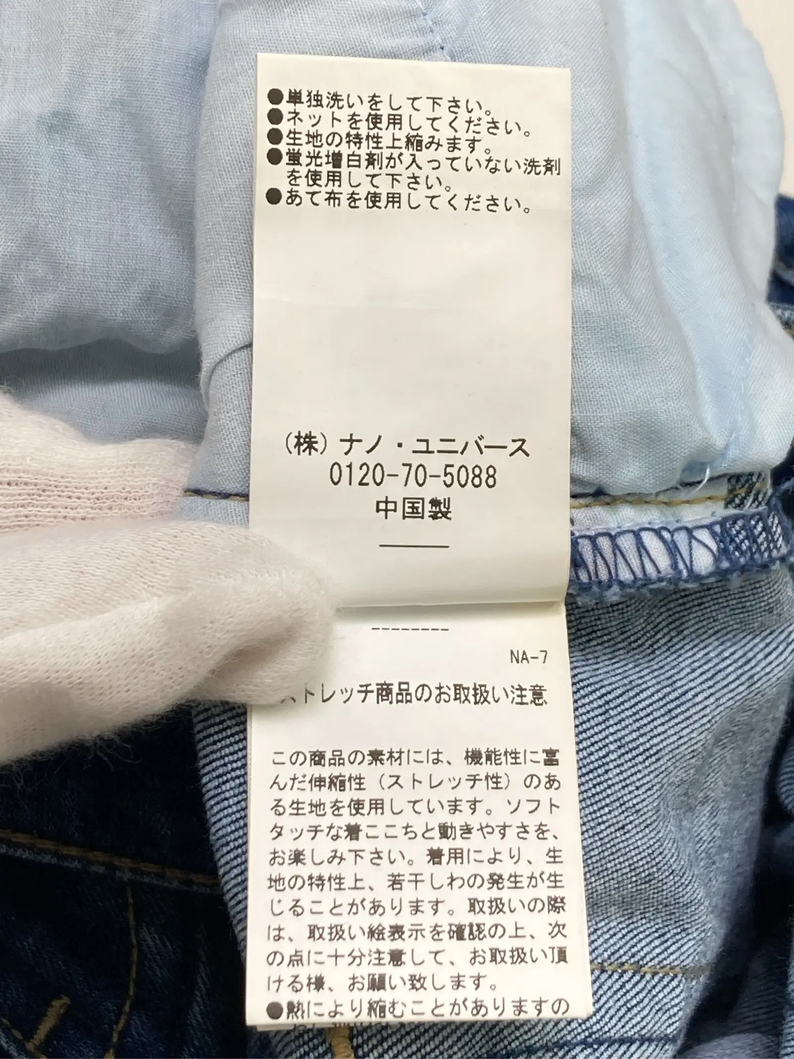 https://r2-worker.digdig.jp/product/fe7cd3a6-566b-420d-9212-cb977fda9fe3/4e8499bb-eeff-4706-b11e-18d4b1cfef2f